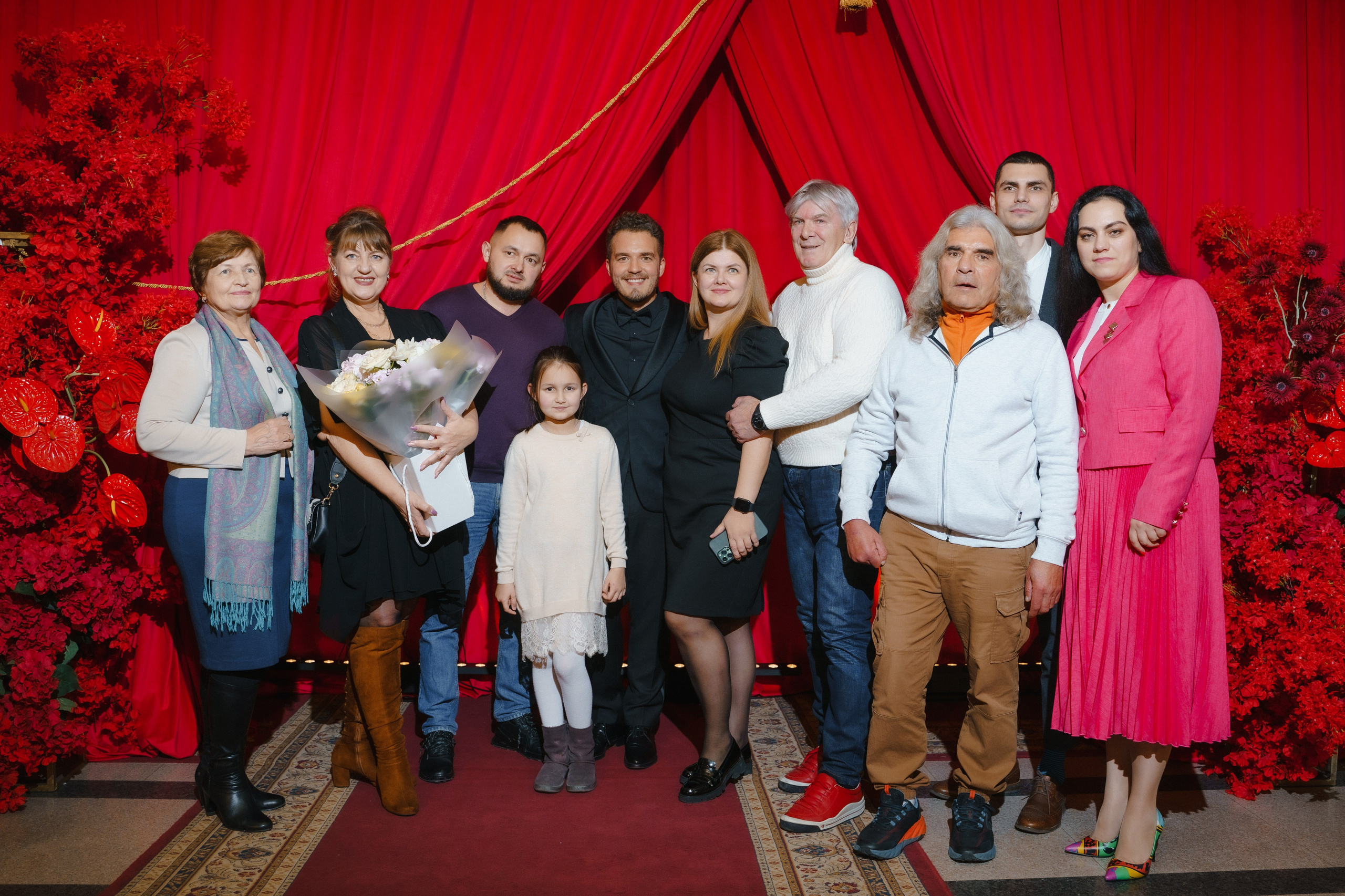 Филармония. Главная