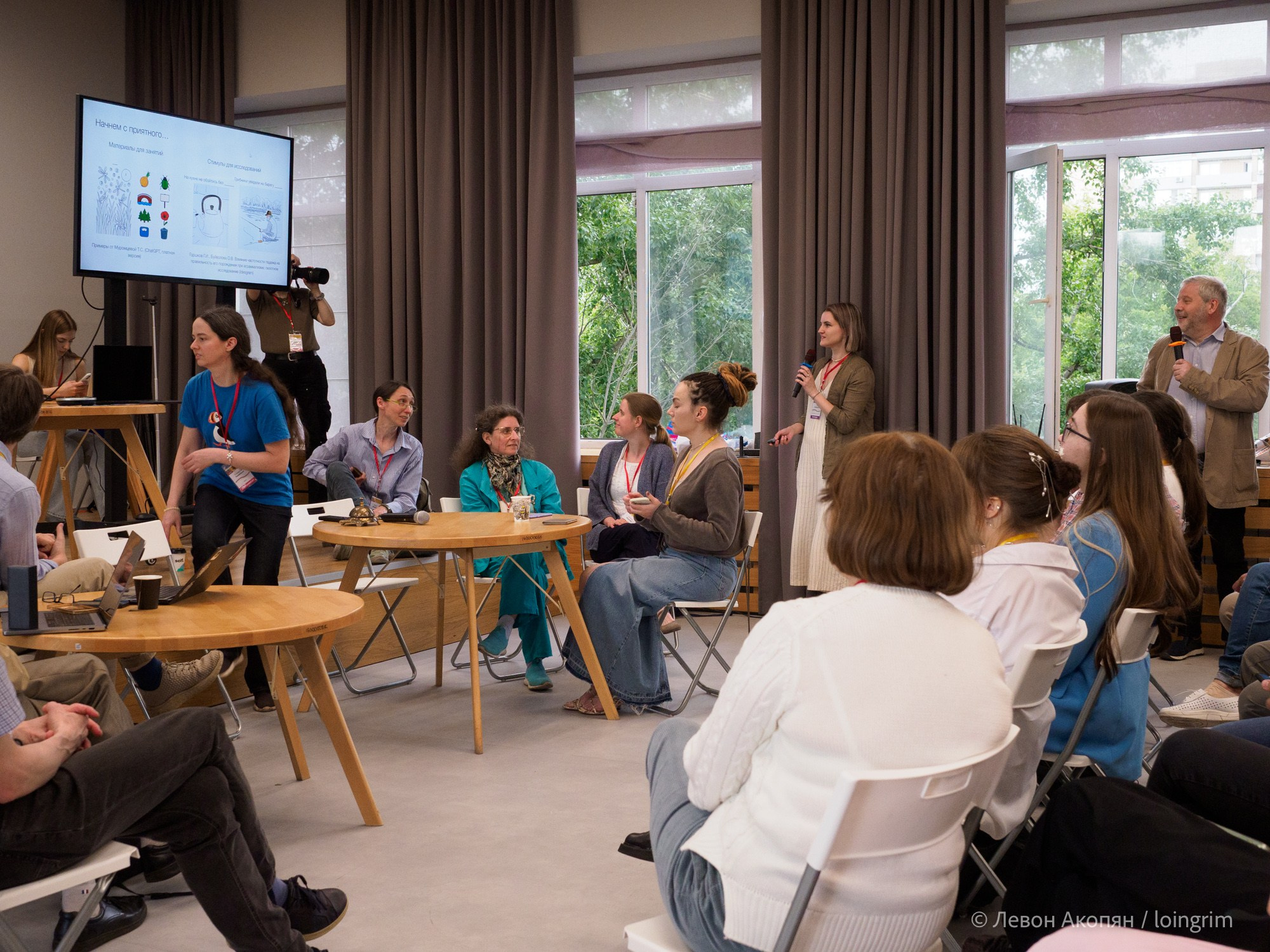 Когнитивная наука в Москве VIII (25 и 26 июня 2025). Loingrim — Свободный художник. Снимаю в своё удовольствие