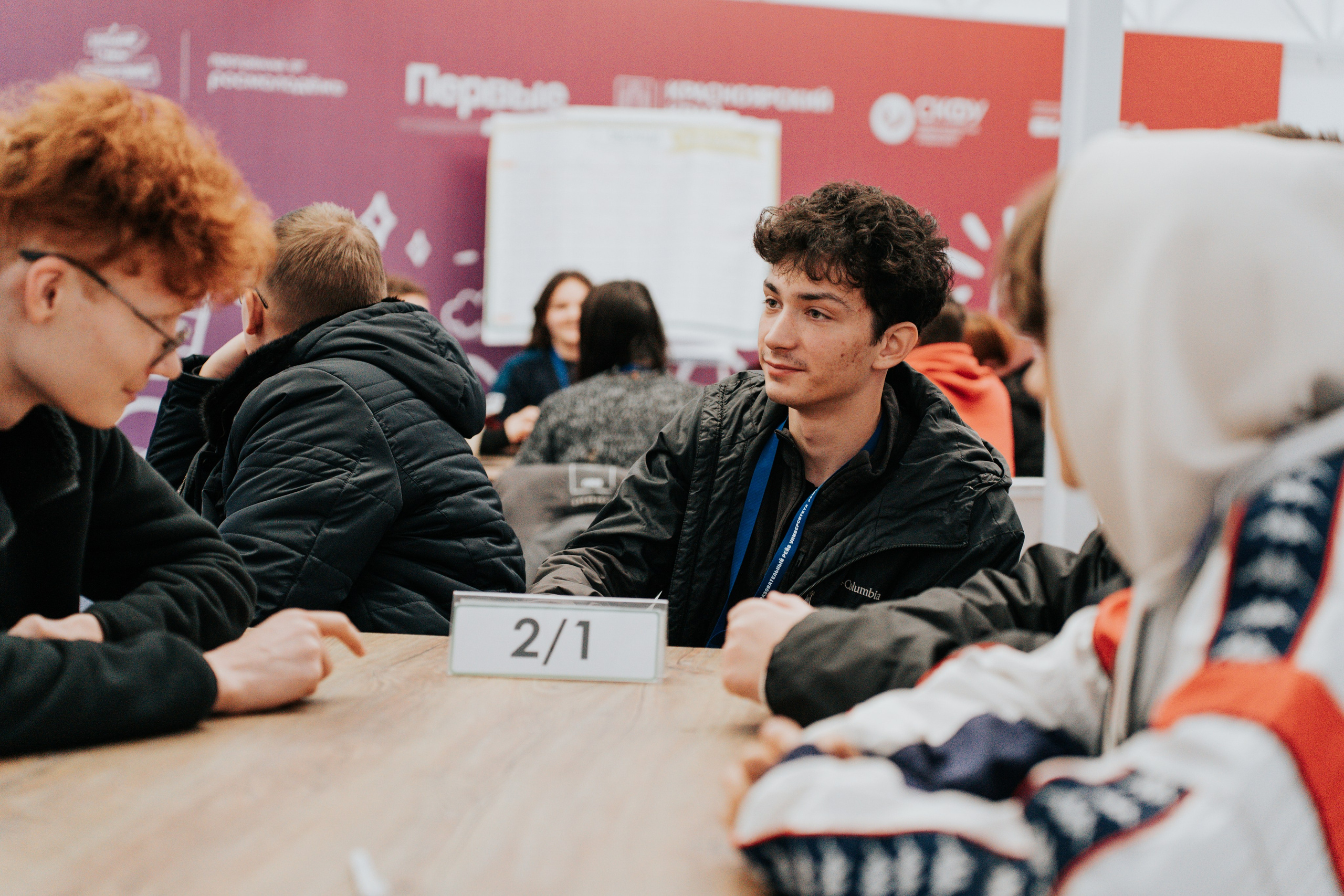 Образовательный рейв университета Решетнёва. Репортажный фотограф Красноярск