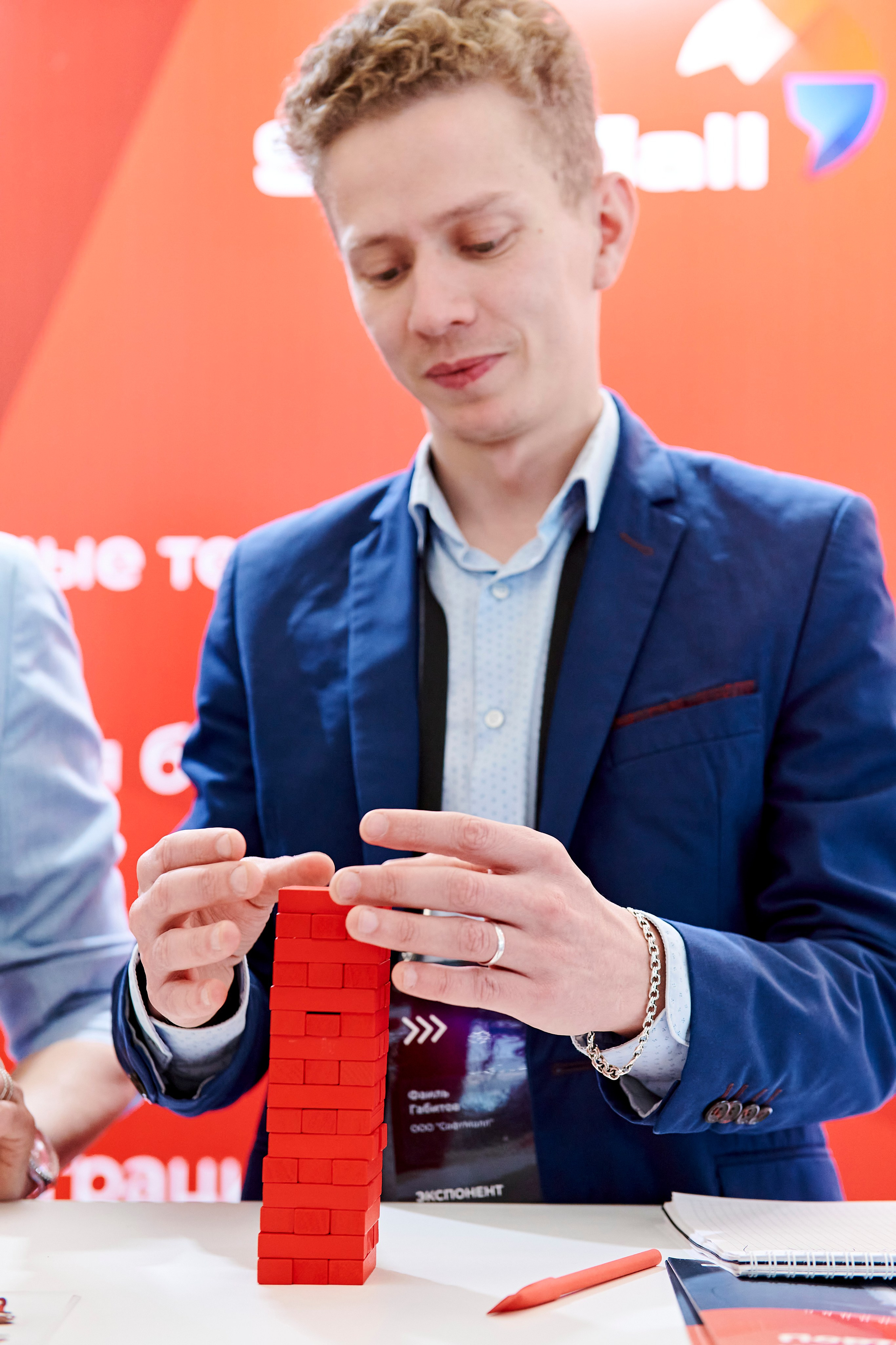 IT Форум будущего. Фотограф Постольник Дарья