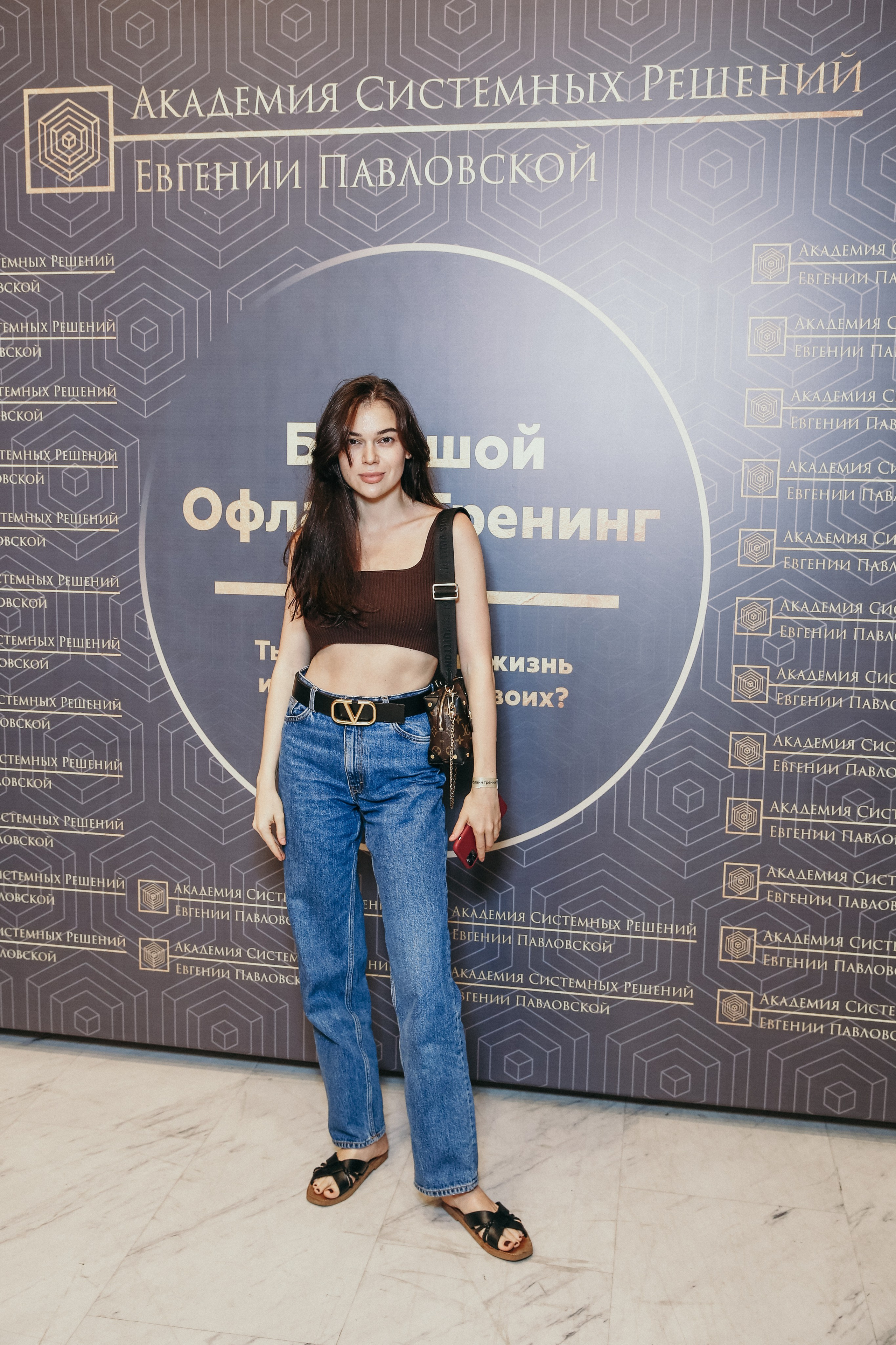 Тренинг Евгении Павловской. Фотограф и видеограф Анна Домашенко