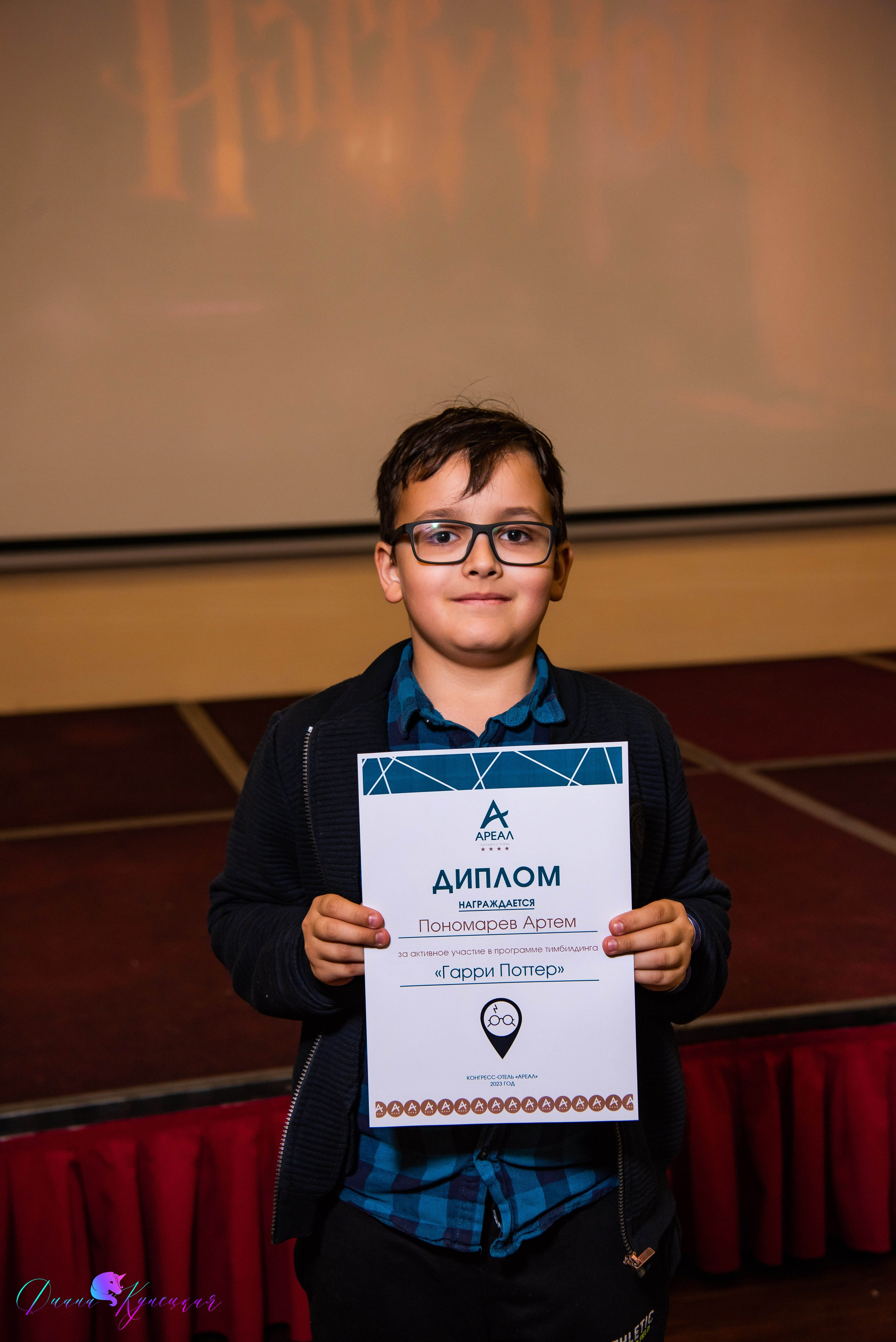 Выпускной 4А 2023. Квест Гарри Поттер. Свадебный и арт-фотограф Кунецкая Диана