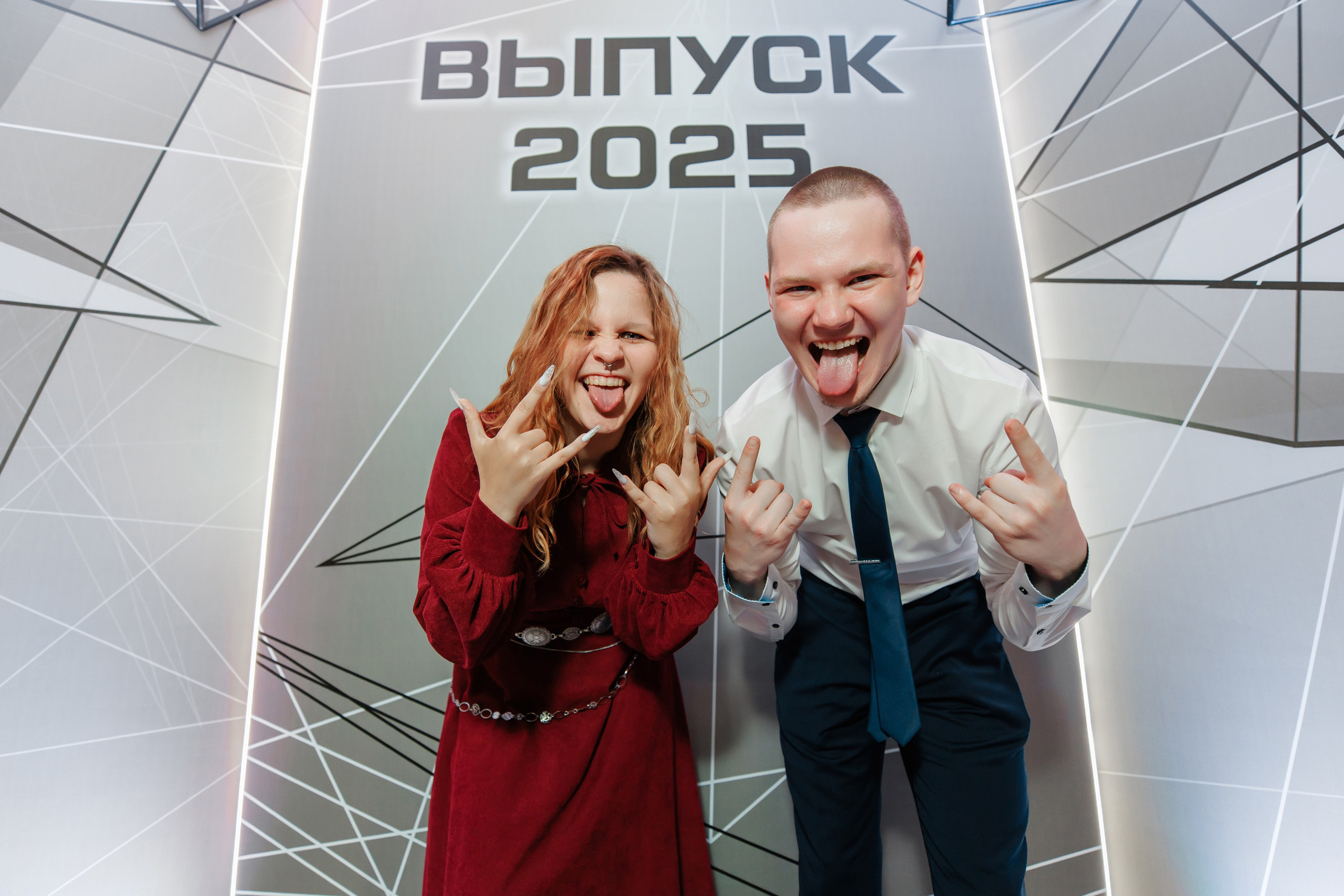 Выпускной 2025