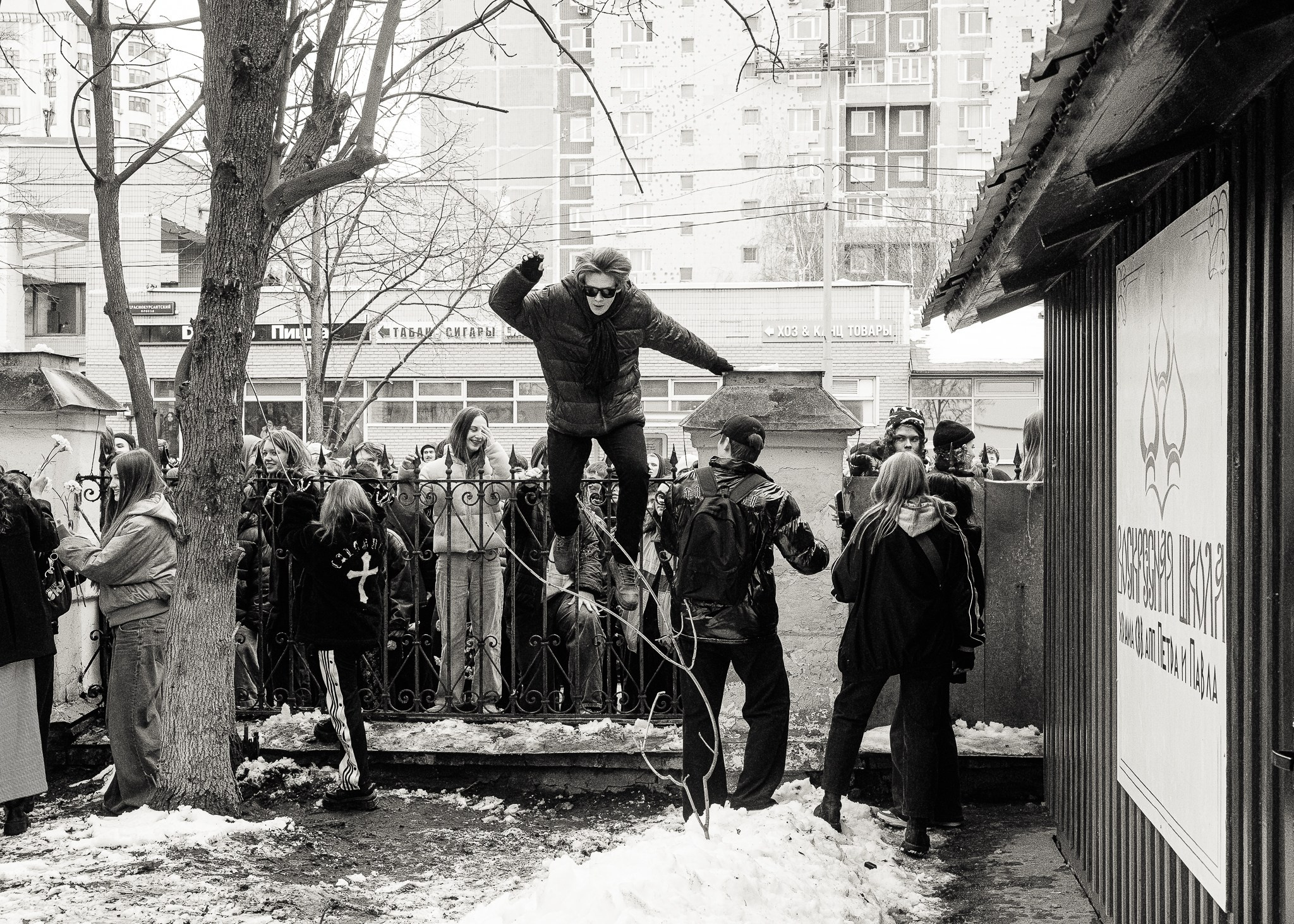 Похороны Паши Техника - для издания "Вот Так"
