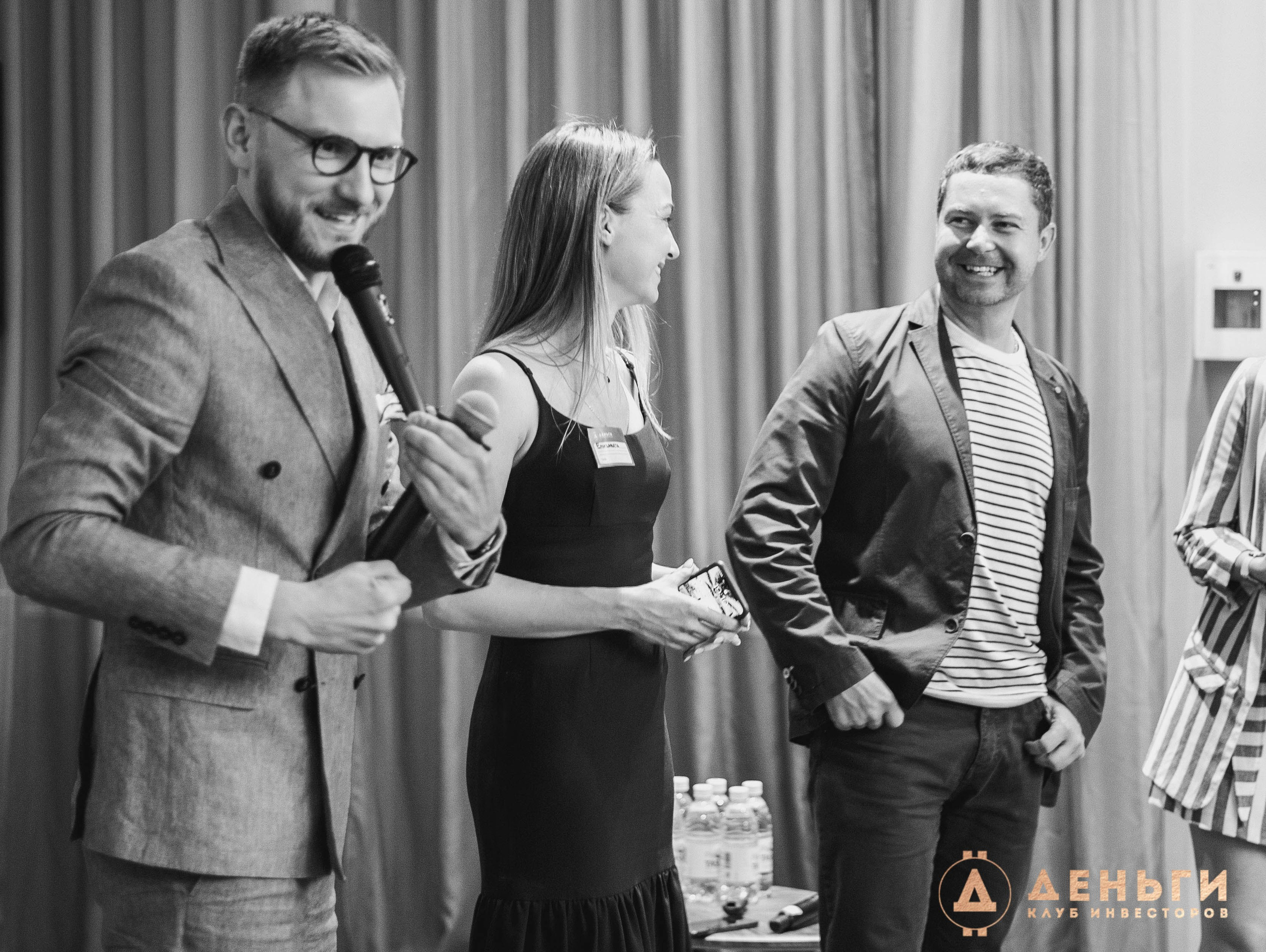 Инвестиционный клуб ''Деньги». Свадебный фотограф