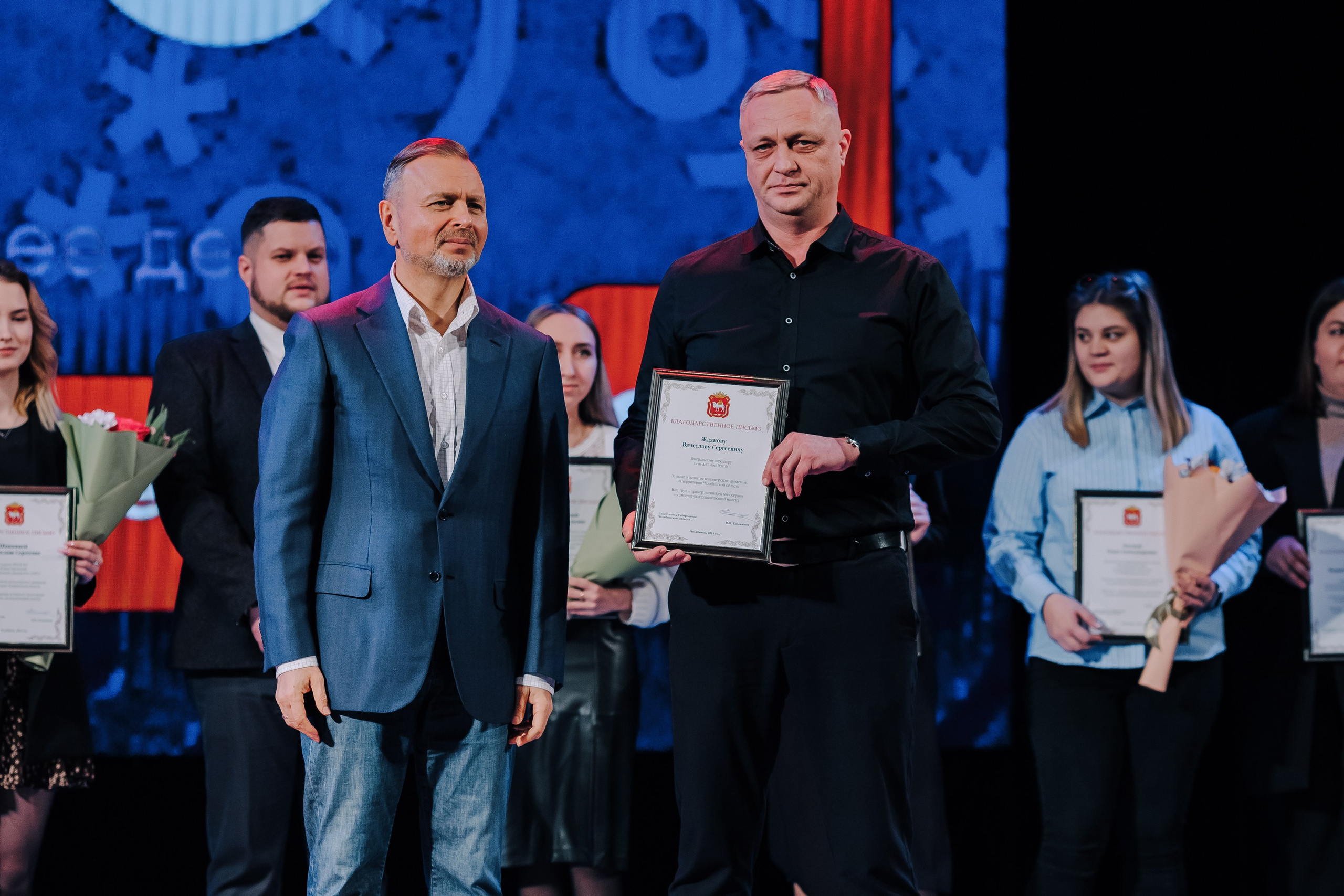 Молодежный ДОБРОфорум | День волонтера. Репортажный фотограф Челябинск Егор Фомин