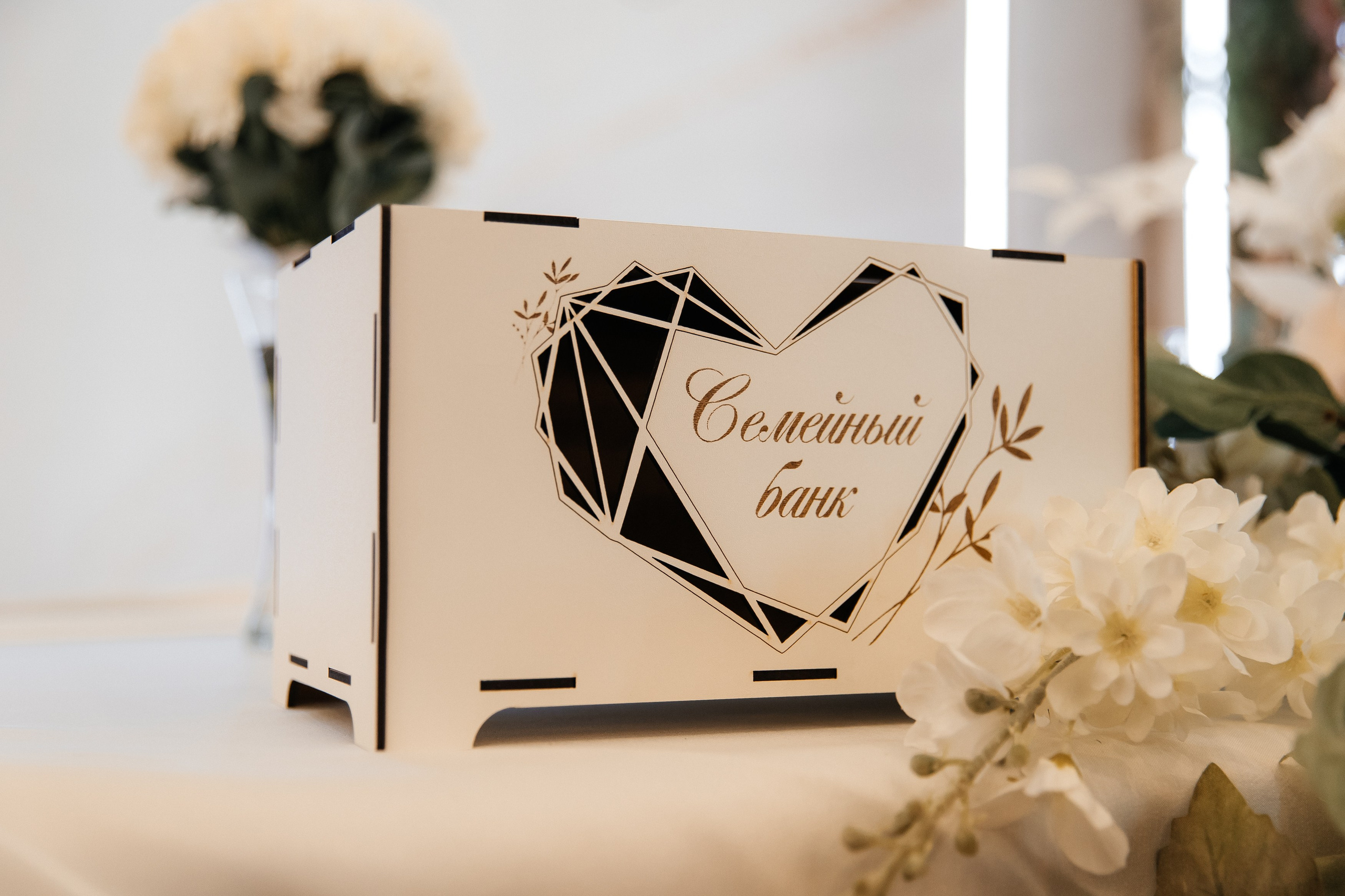 Даниил и Алена | 10.08.2024. Репортажный фотограф Челябинск Егор Фомин