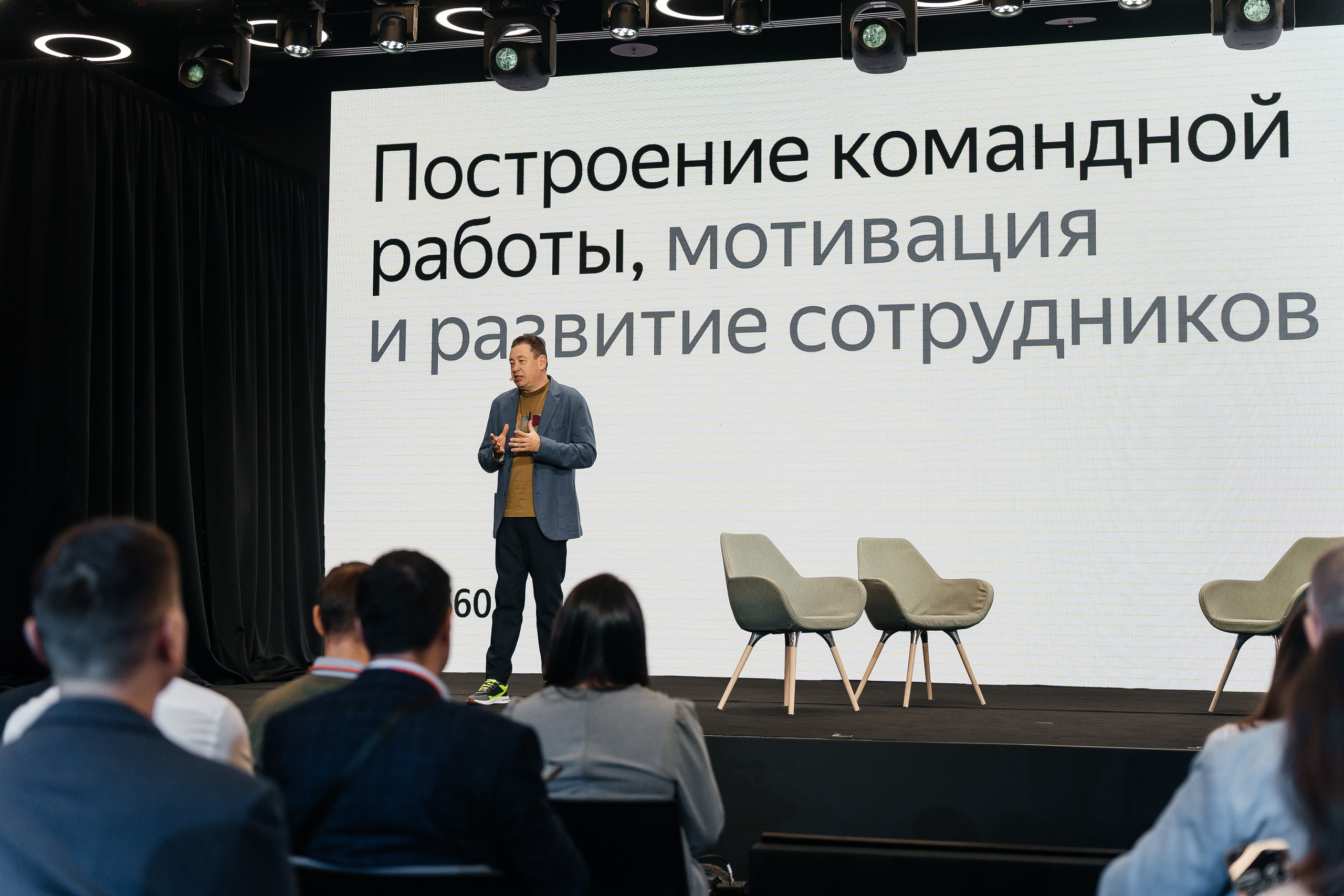 Павел Краснов. Павел Краснов — Свадебный и репортажный фотограф в Москве