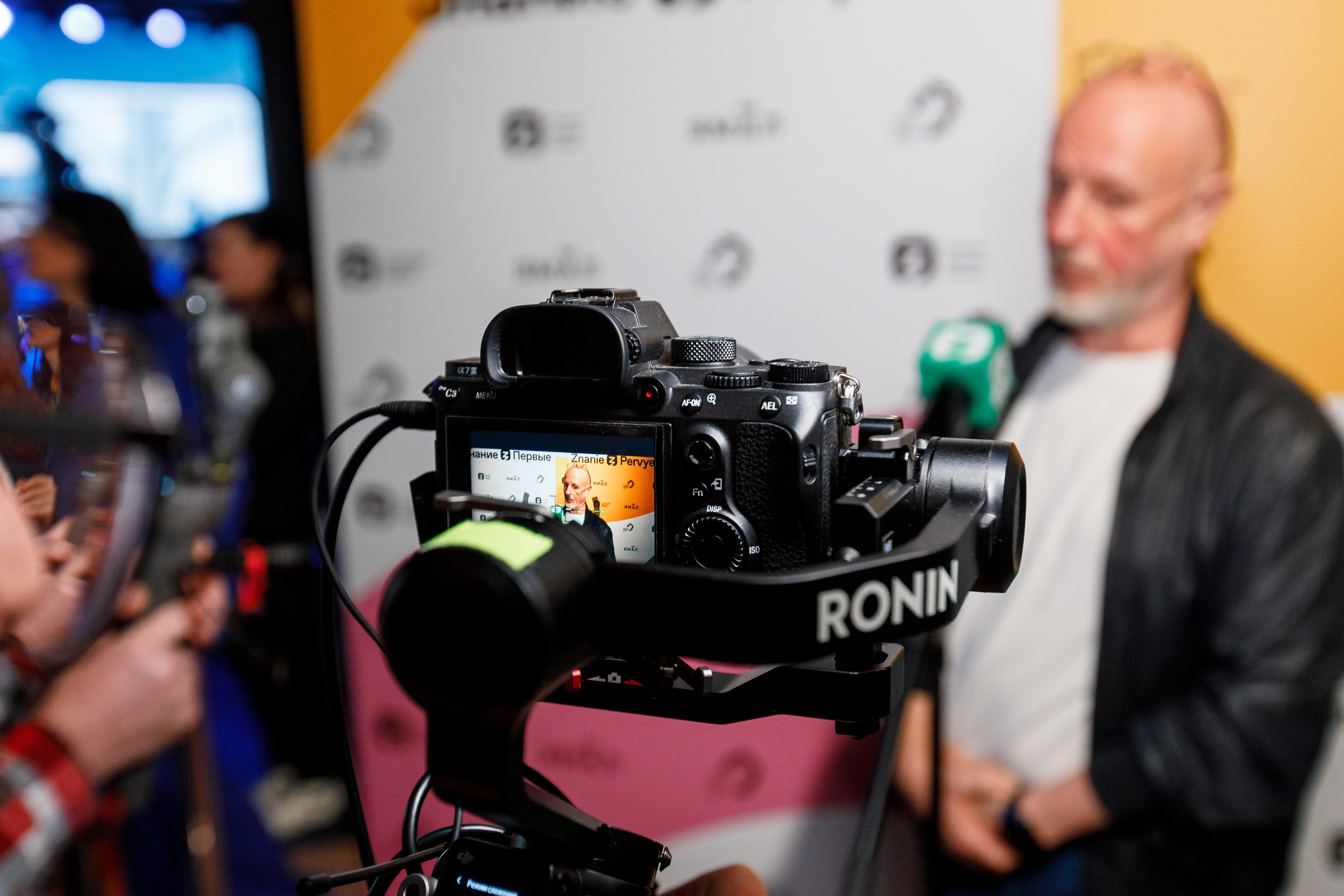 Всемирный фестиваль молодёжи 2024 в России. Репортажный фотограф в Москве, Сочи и Санкт-Петербурге