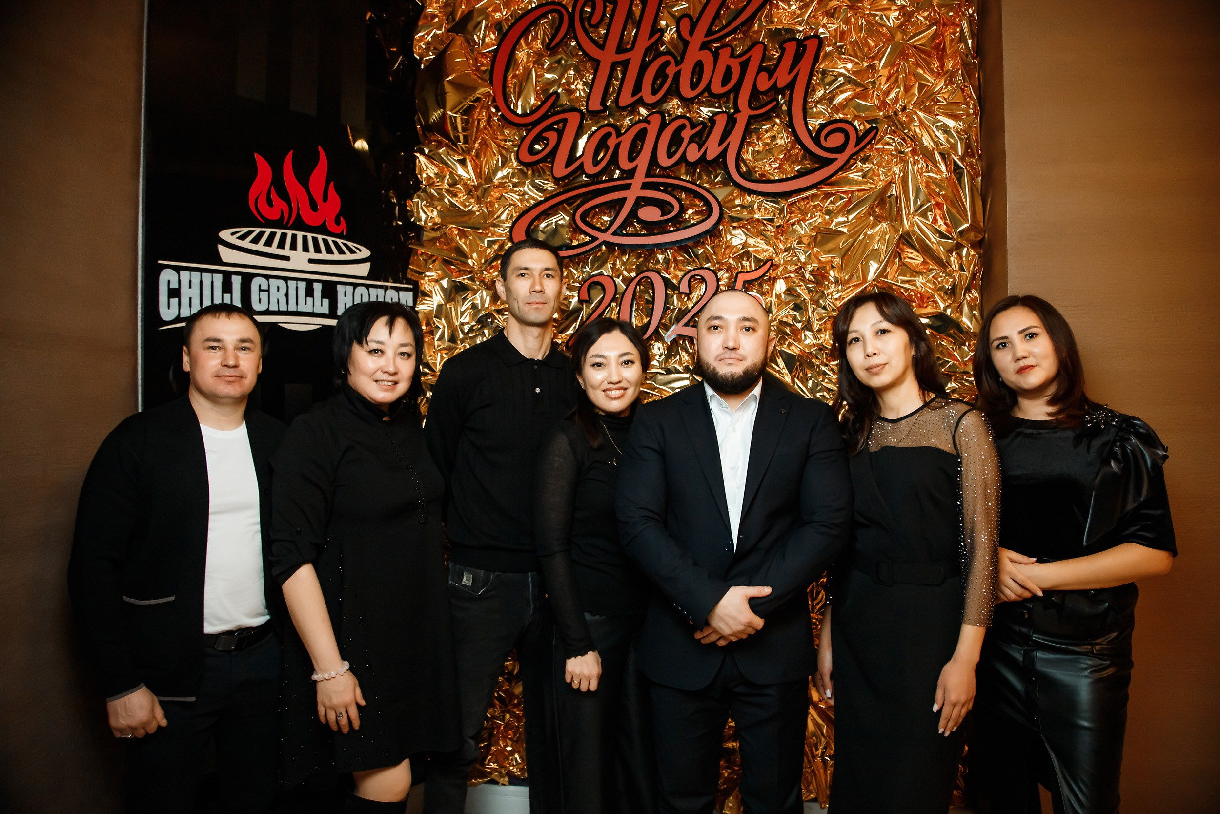 Chili. Кипятком Павлодар