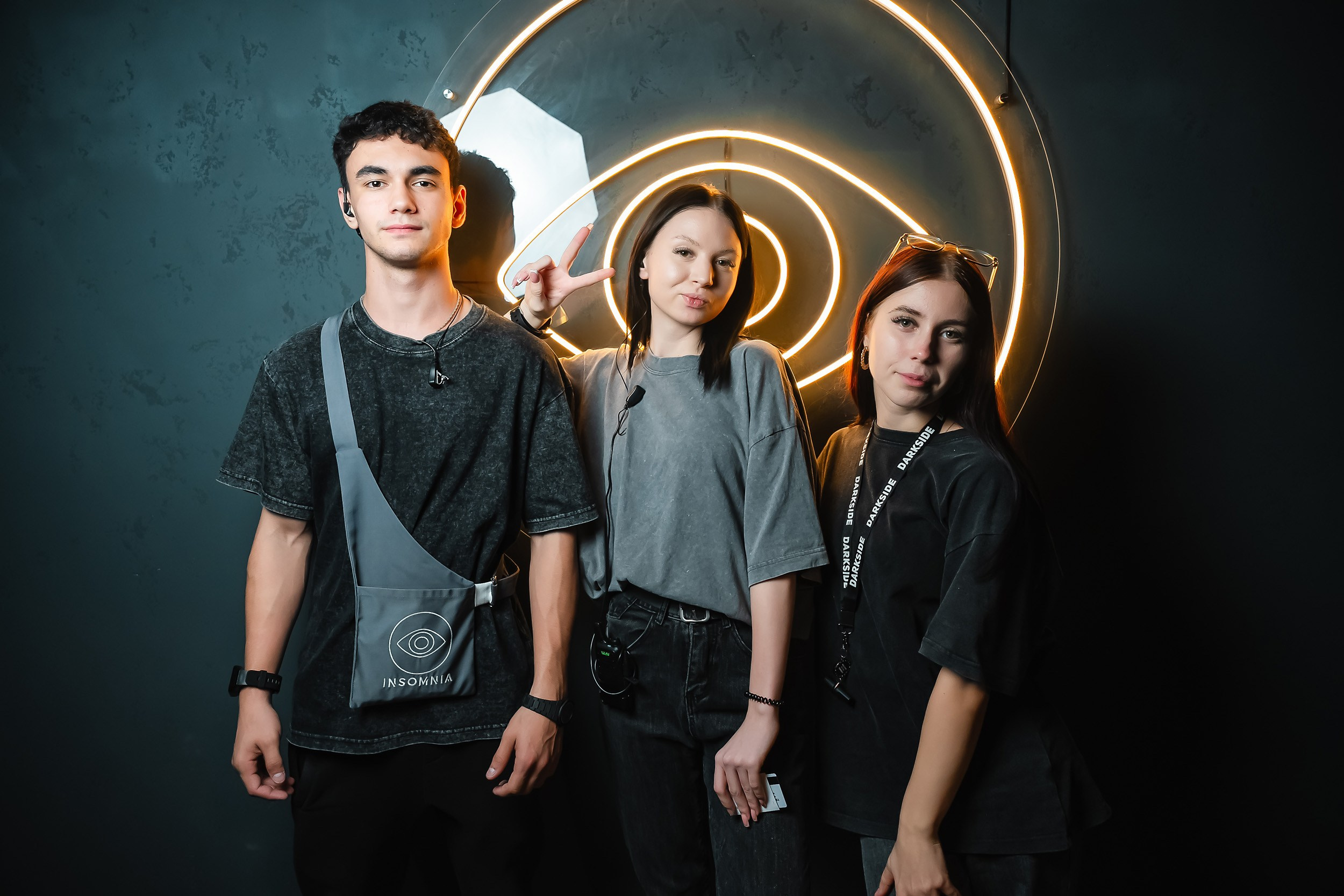 Insomnia. Кипятком Павлодар