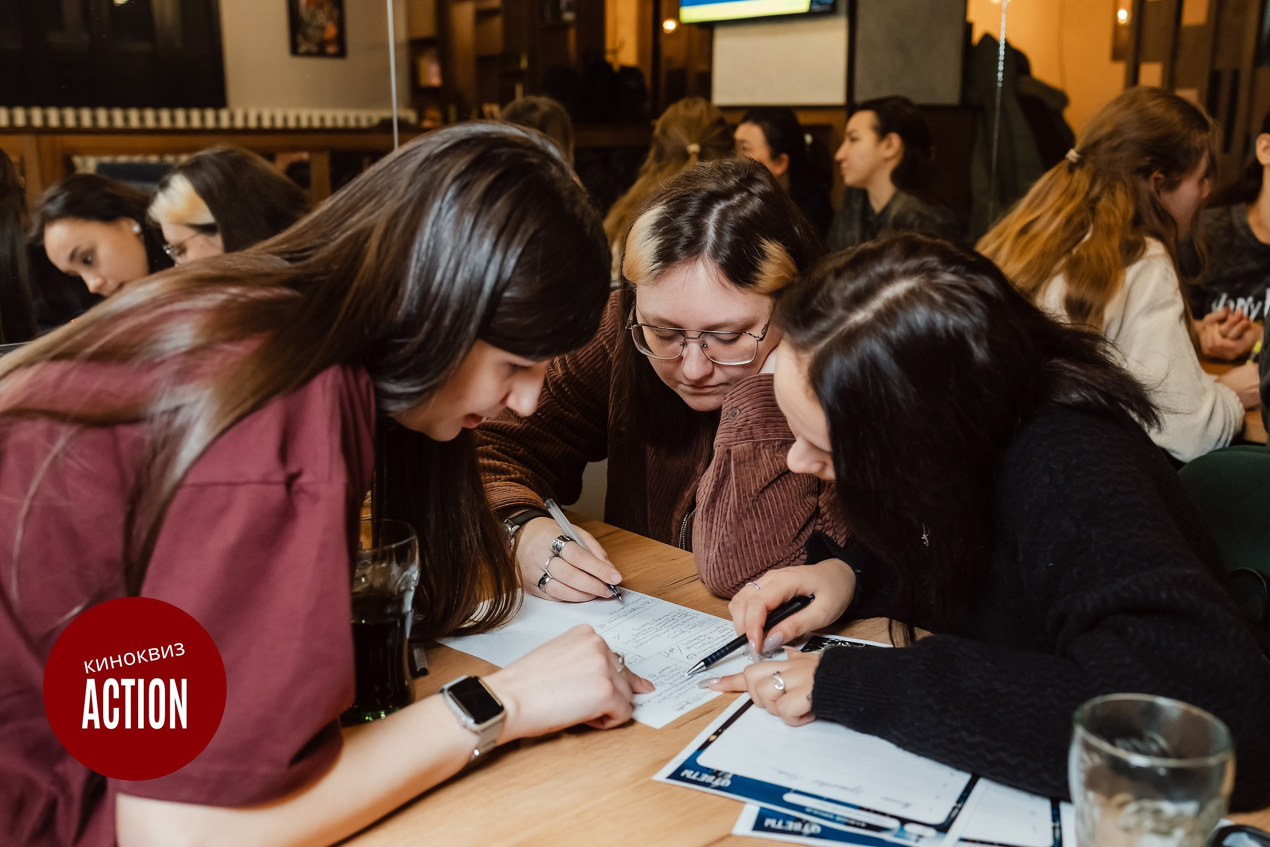 Action Quiz. Кипятком Павлодар