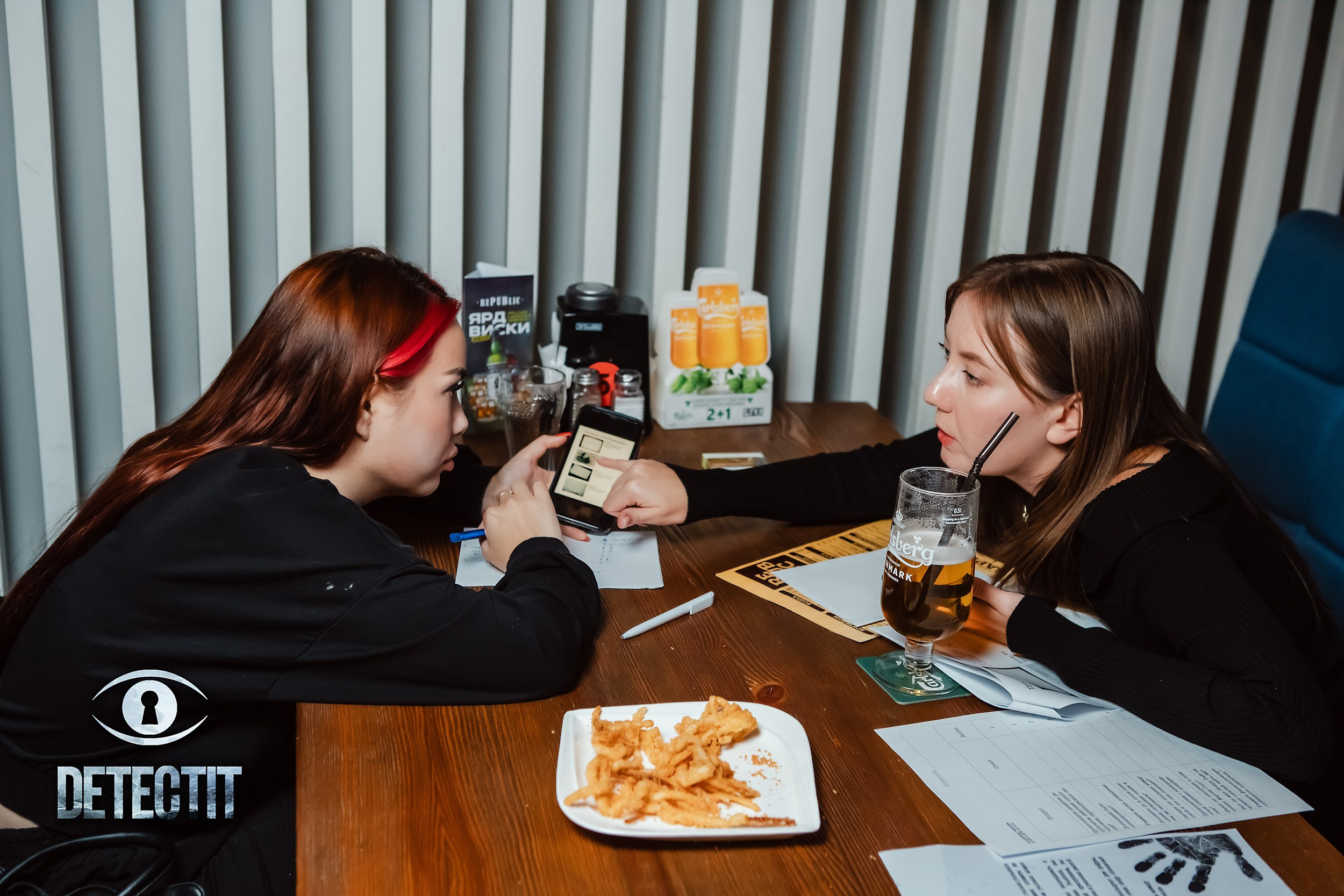 Detectit. Кипятком Павлодар