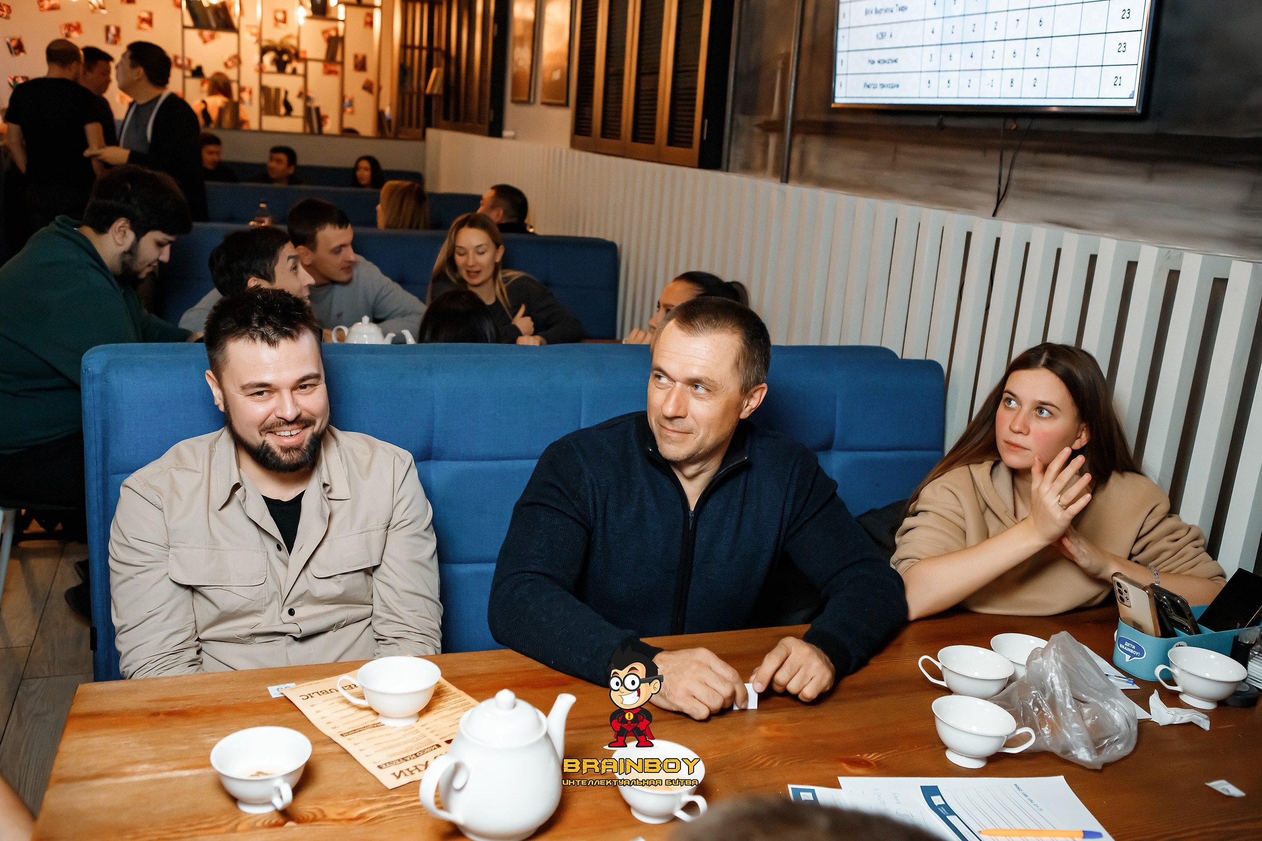 BrainBoy. Кипятком Павлодар