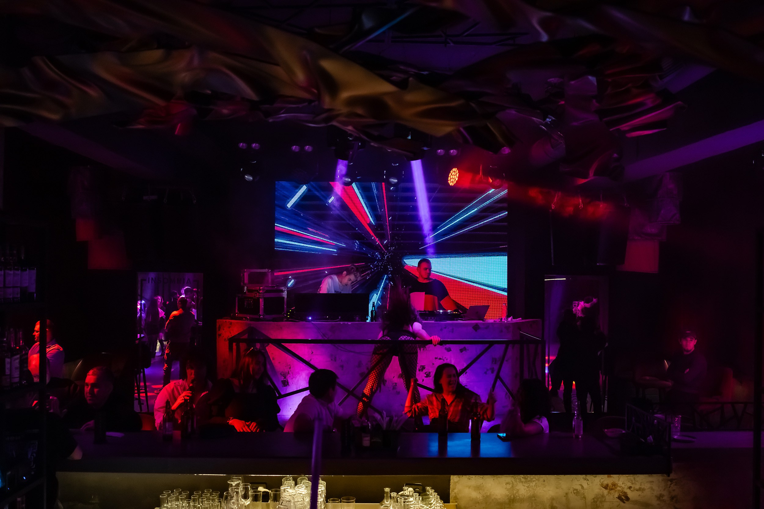 Insomnia. Кипятком Павлодар