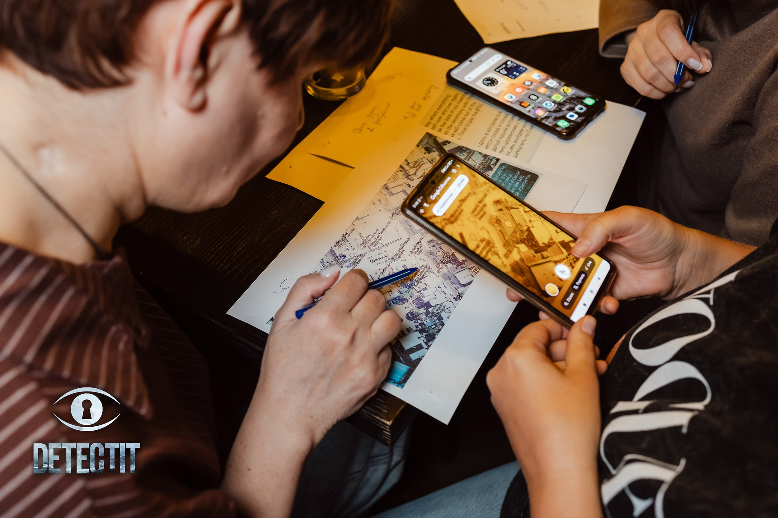 Detectit. Кипятком Павлодар