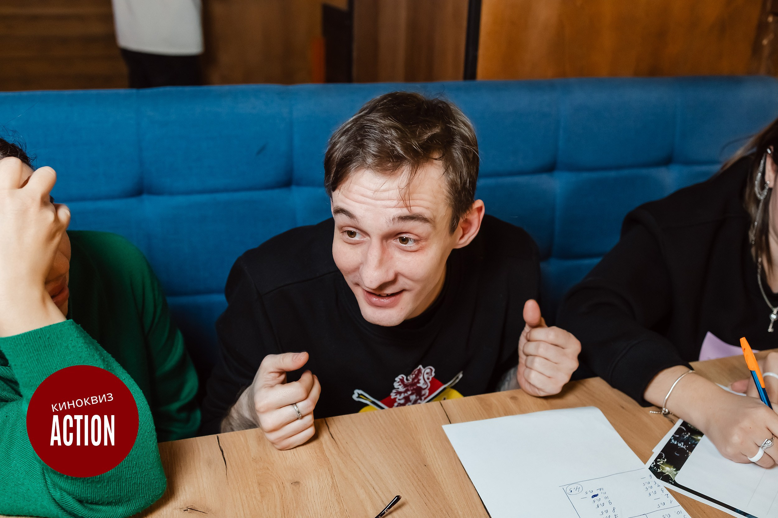 Action Quiz. Кипятком Павлодар