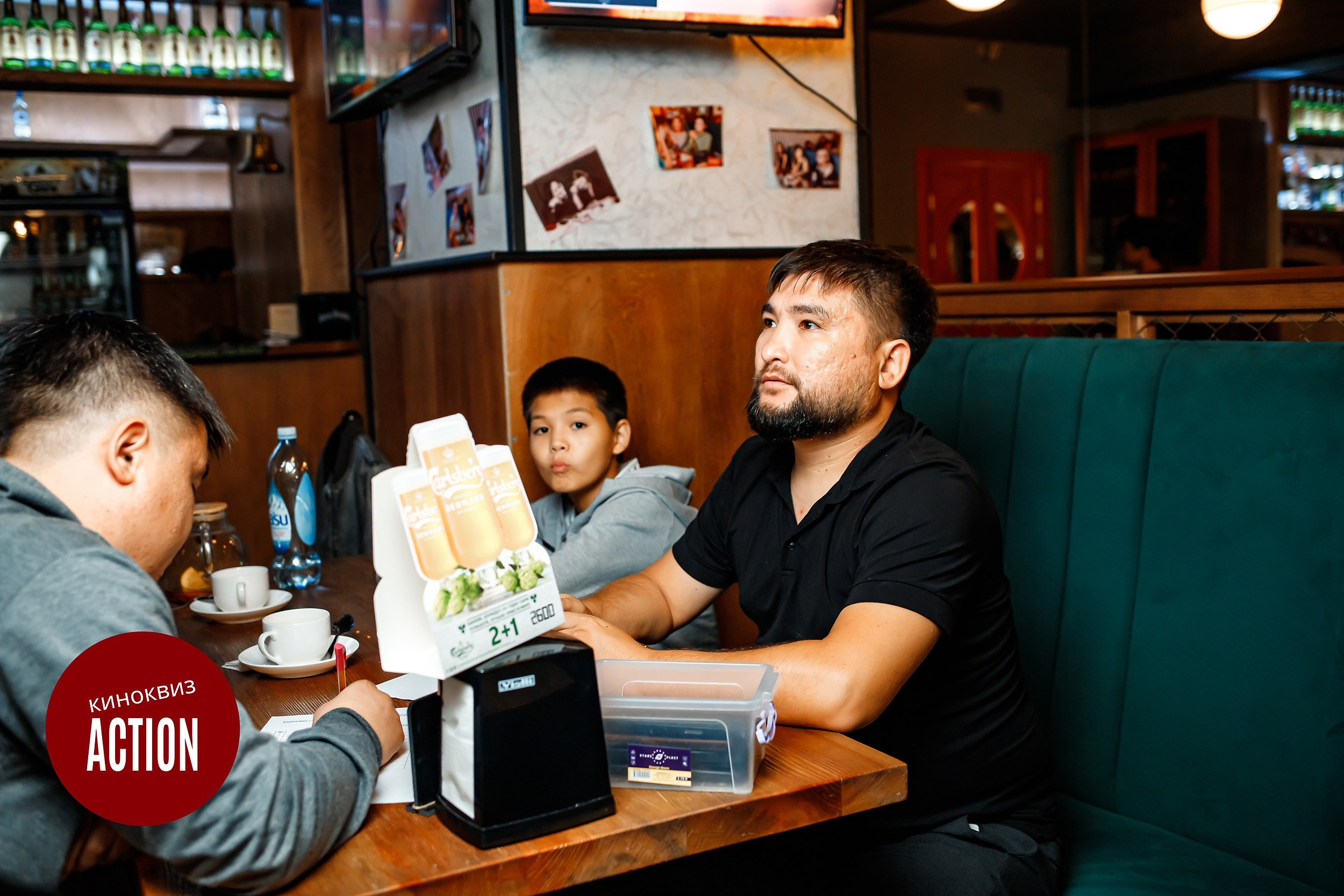 Action Quiz. Кипятком Павлодар