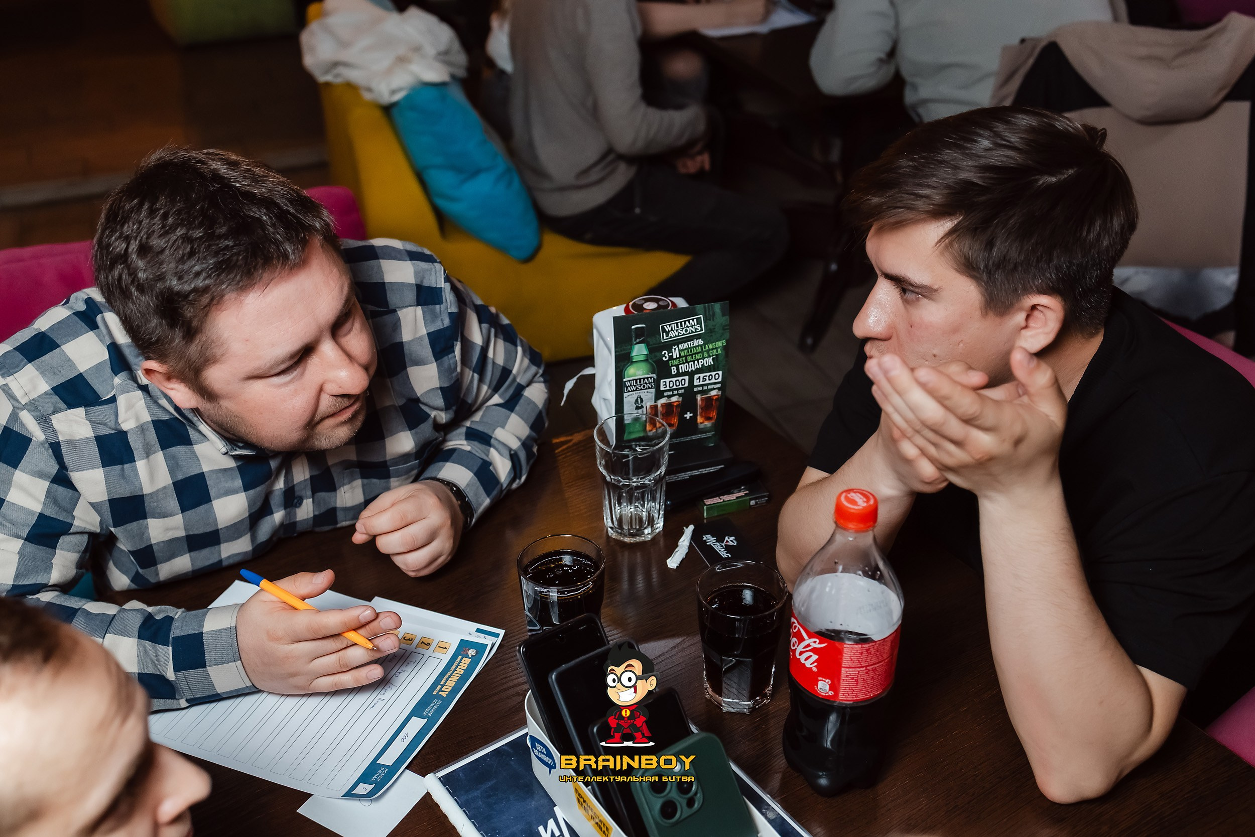 BrainBoy. Кипятком Павлодар