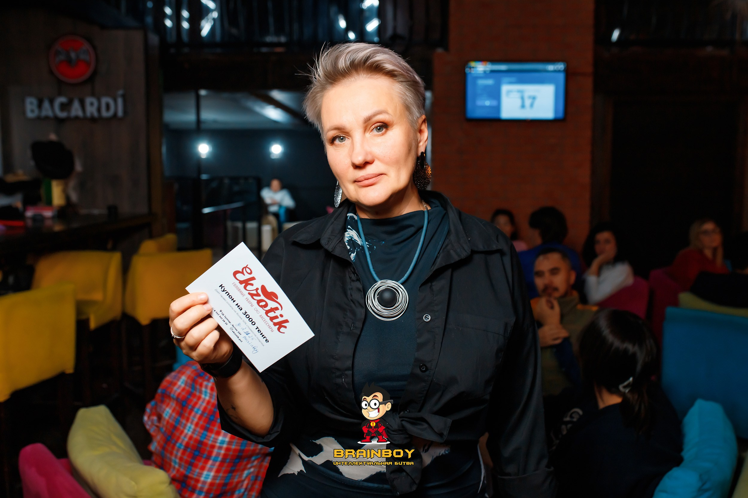 BrainBoy. Кипятком Павлодар