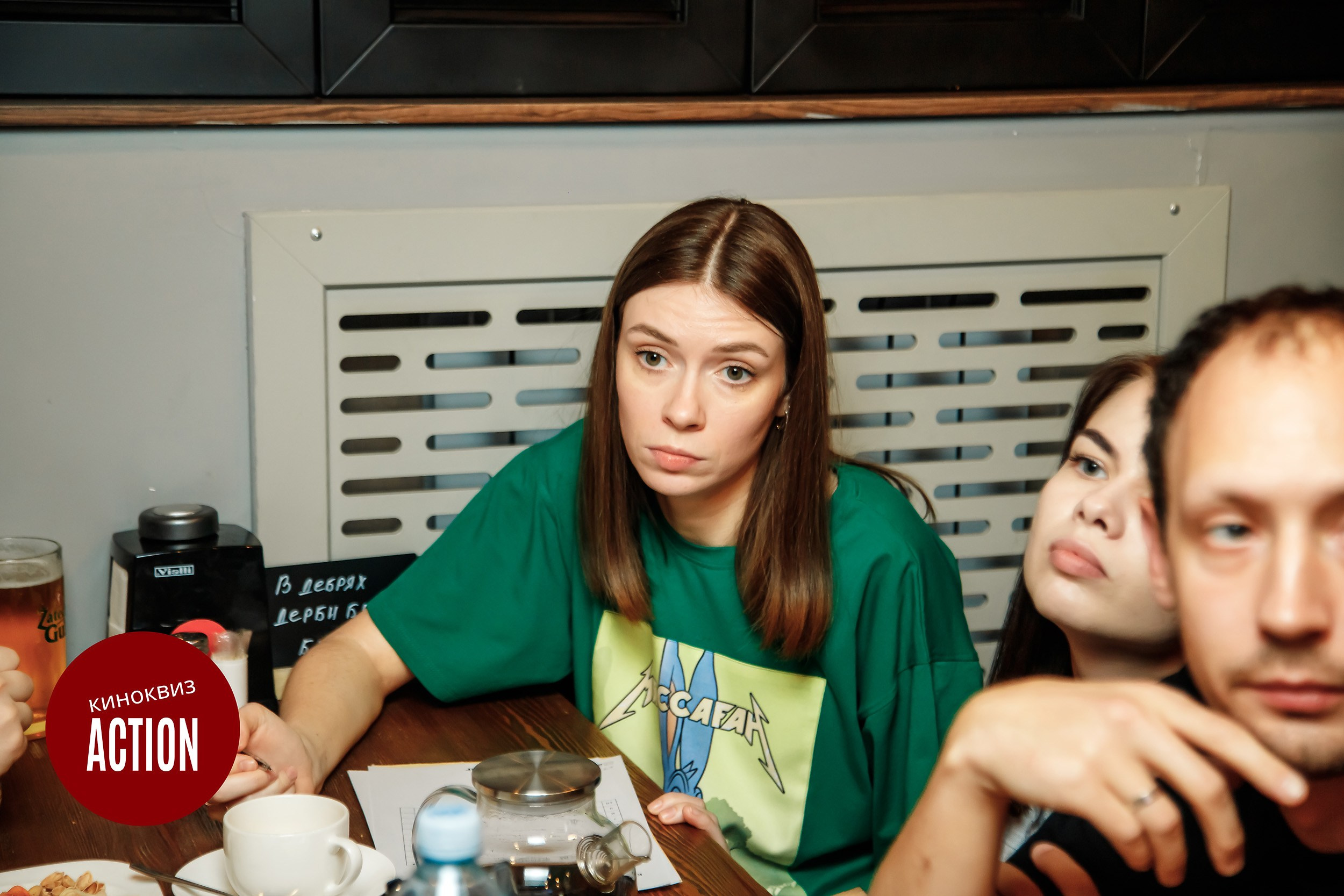 Action Quiz. Кипятком Павлодар