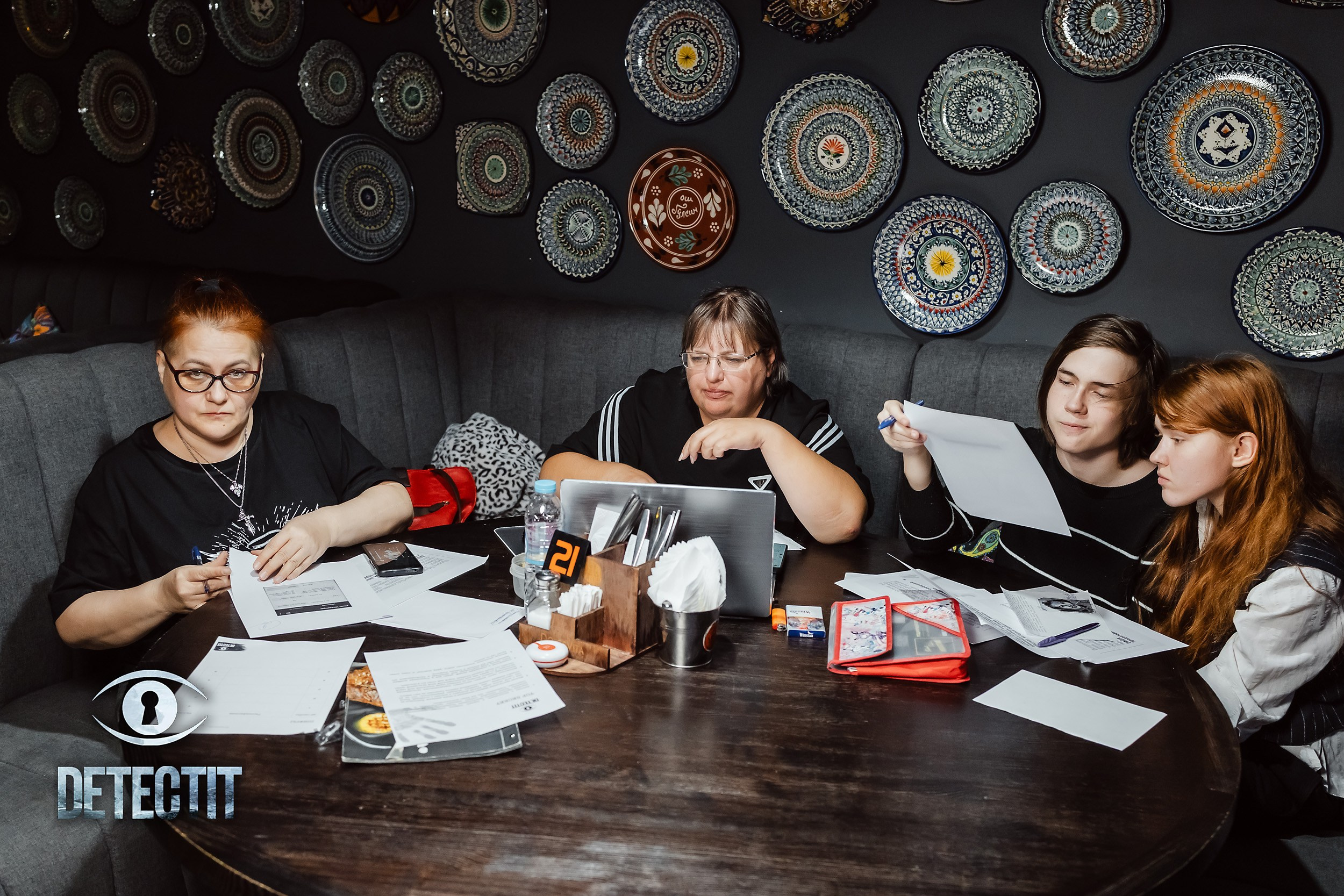 Detectit. Кипятком Павлодар