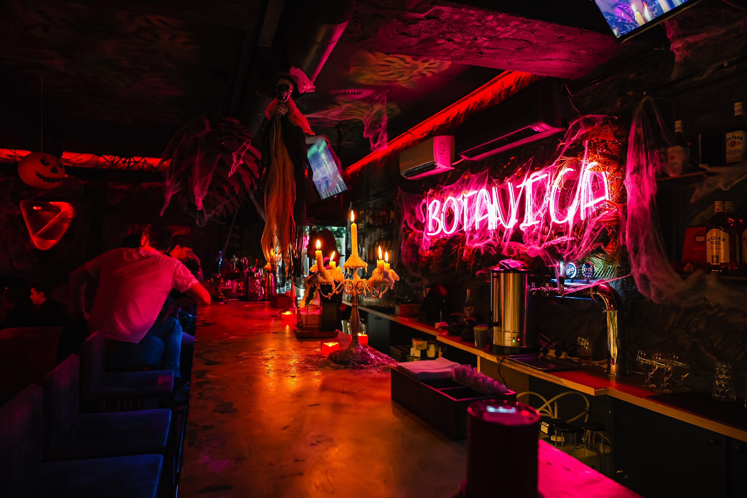 Botanica. Кипятком Павлодар
