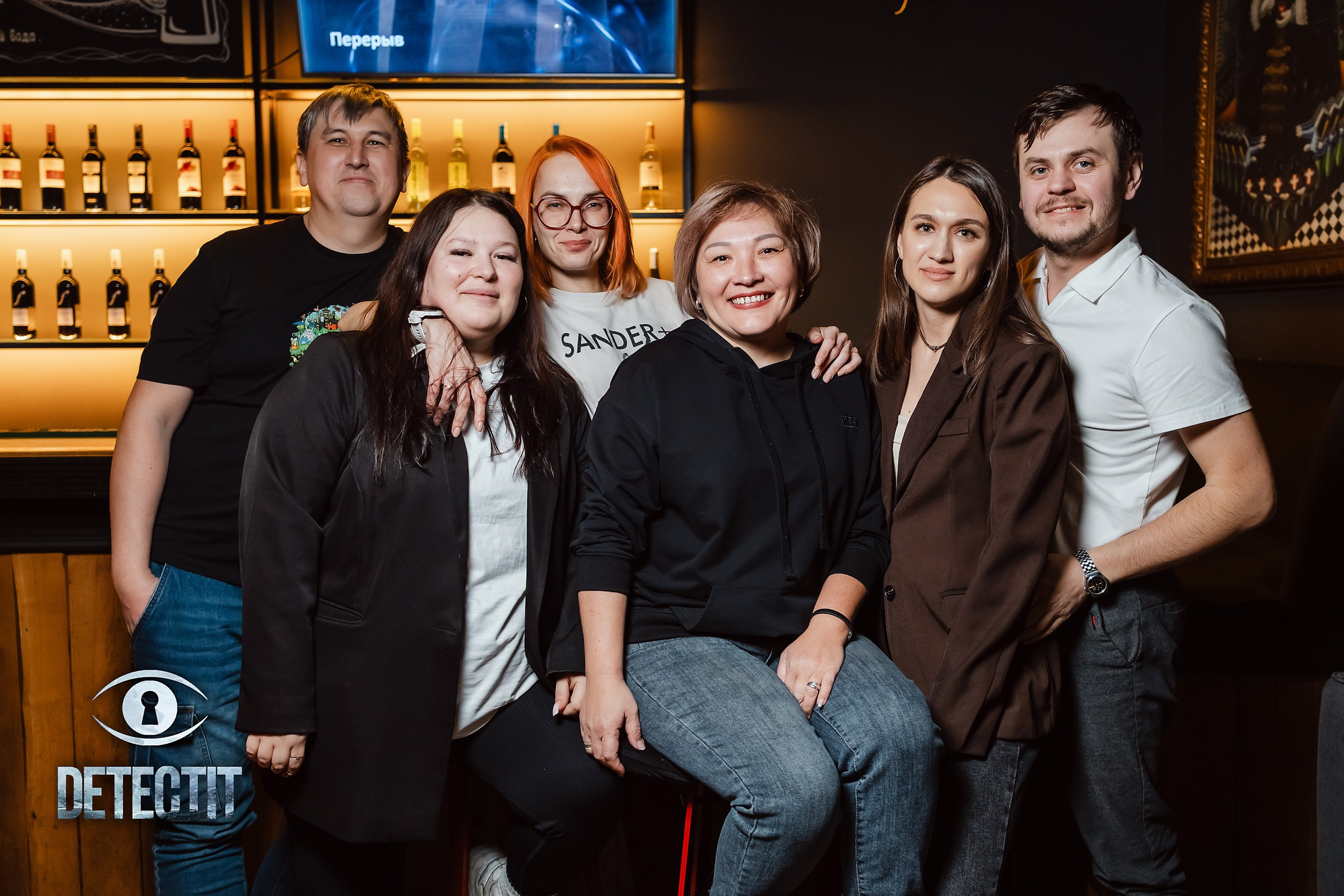 Detectit. Кипятком Павлодар