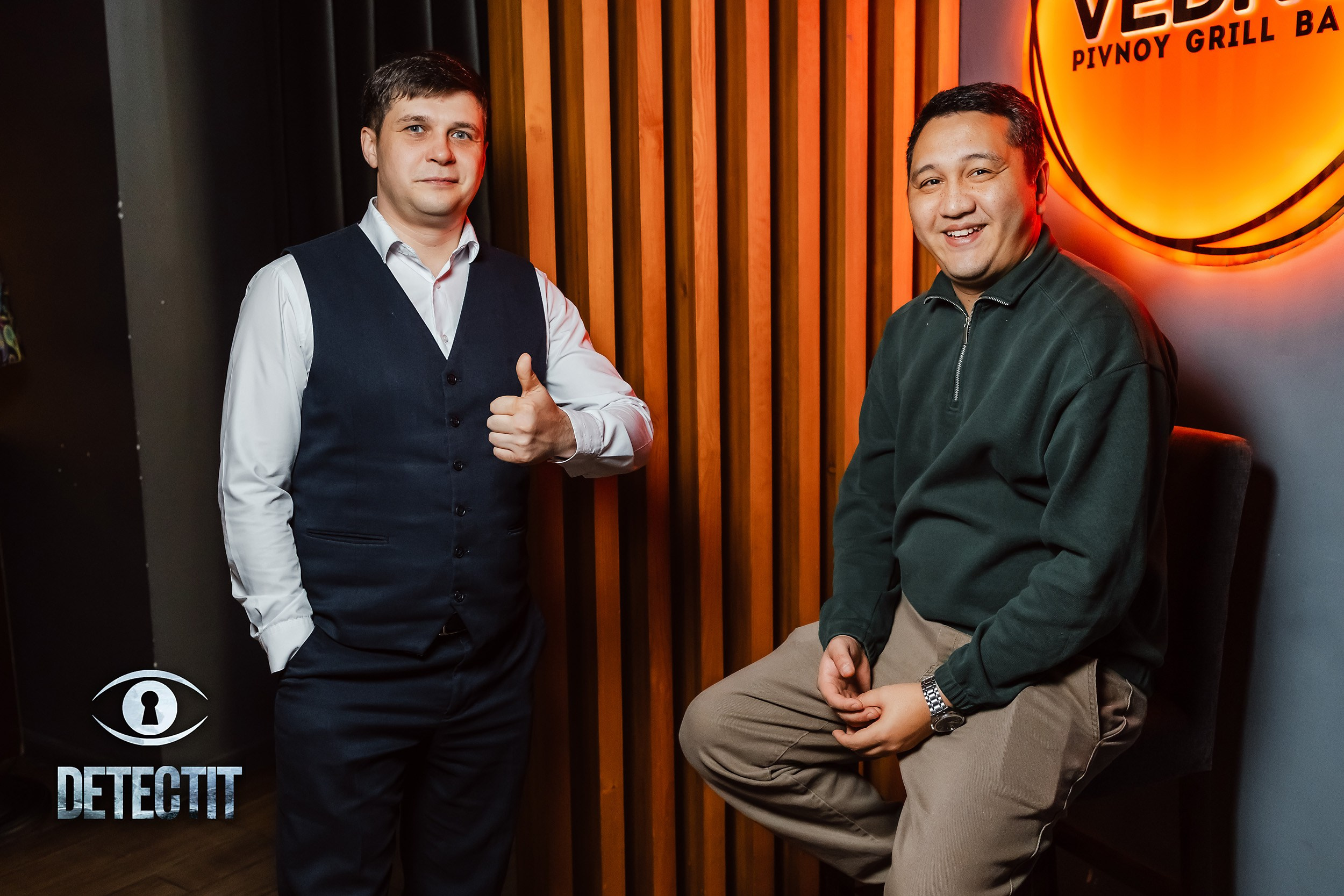 Detectit. Кипятком Павлодар