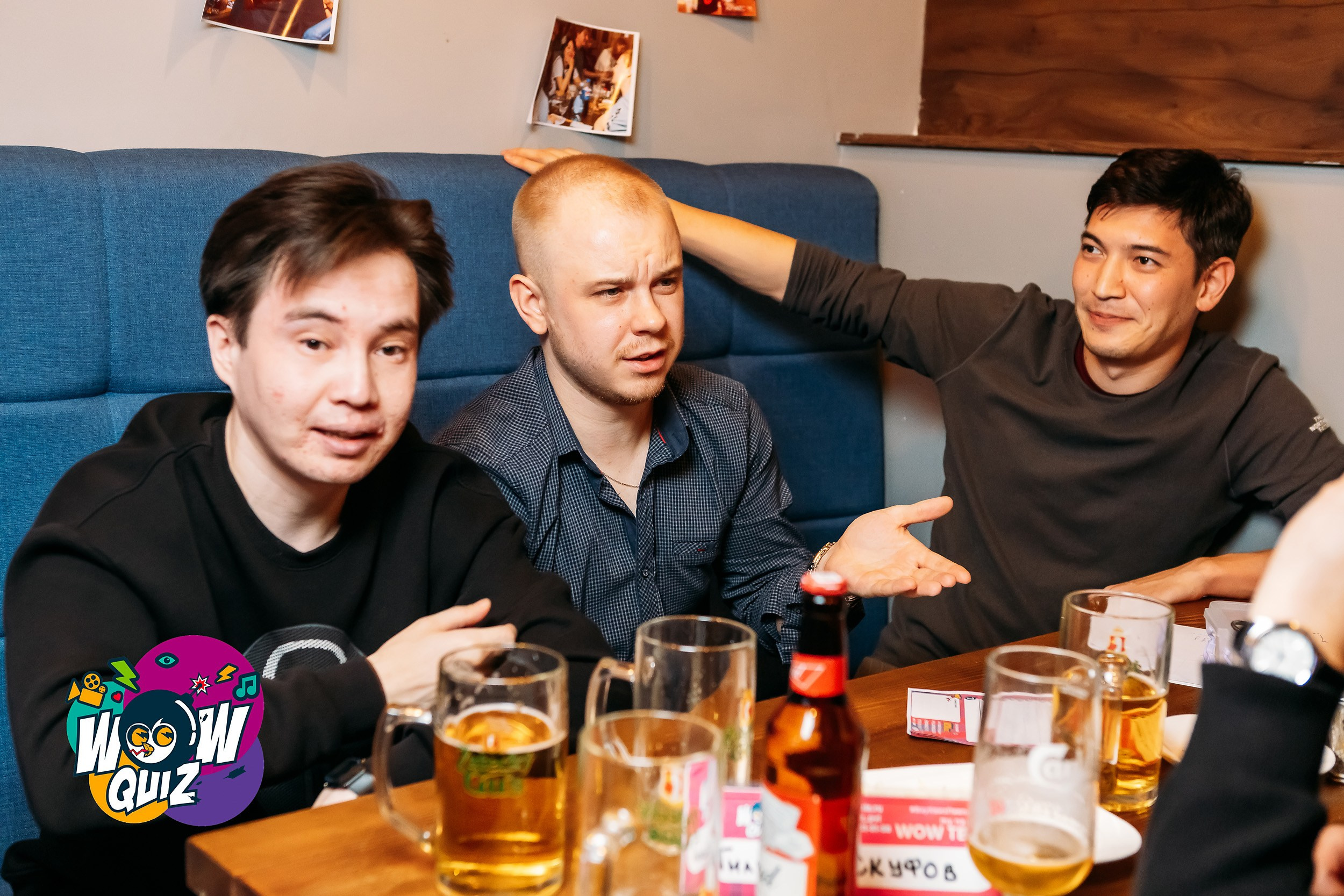 Wow Quiz. Кипятком Павлодар