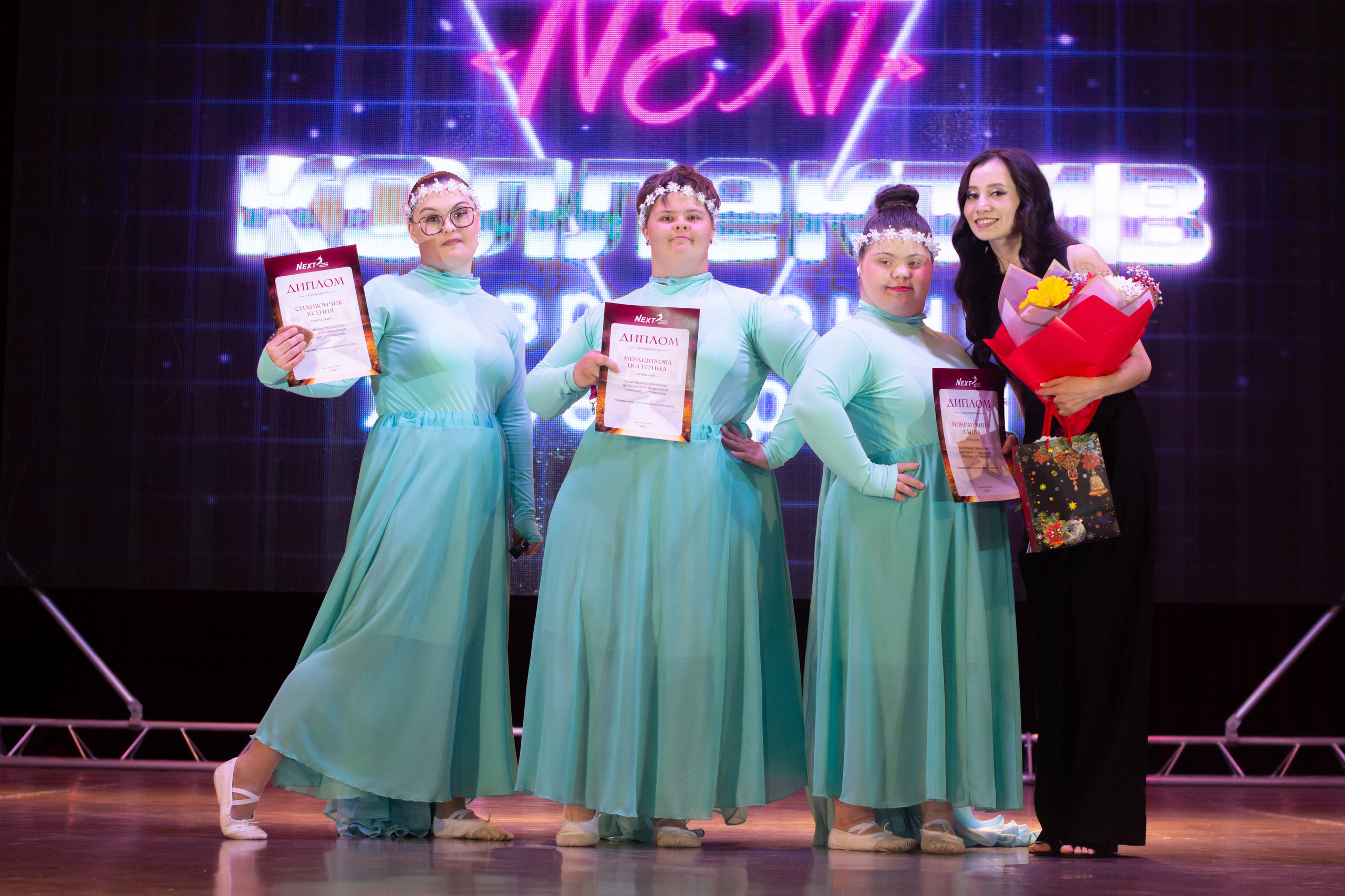 Отчетное выступление NEXT. Evgeniy Roslov