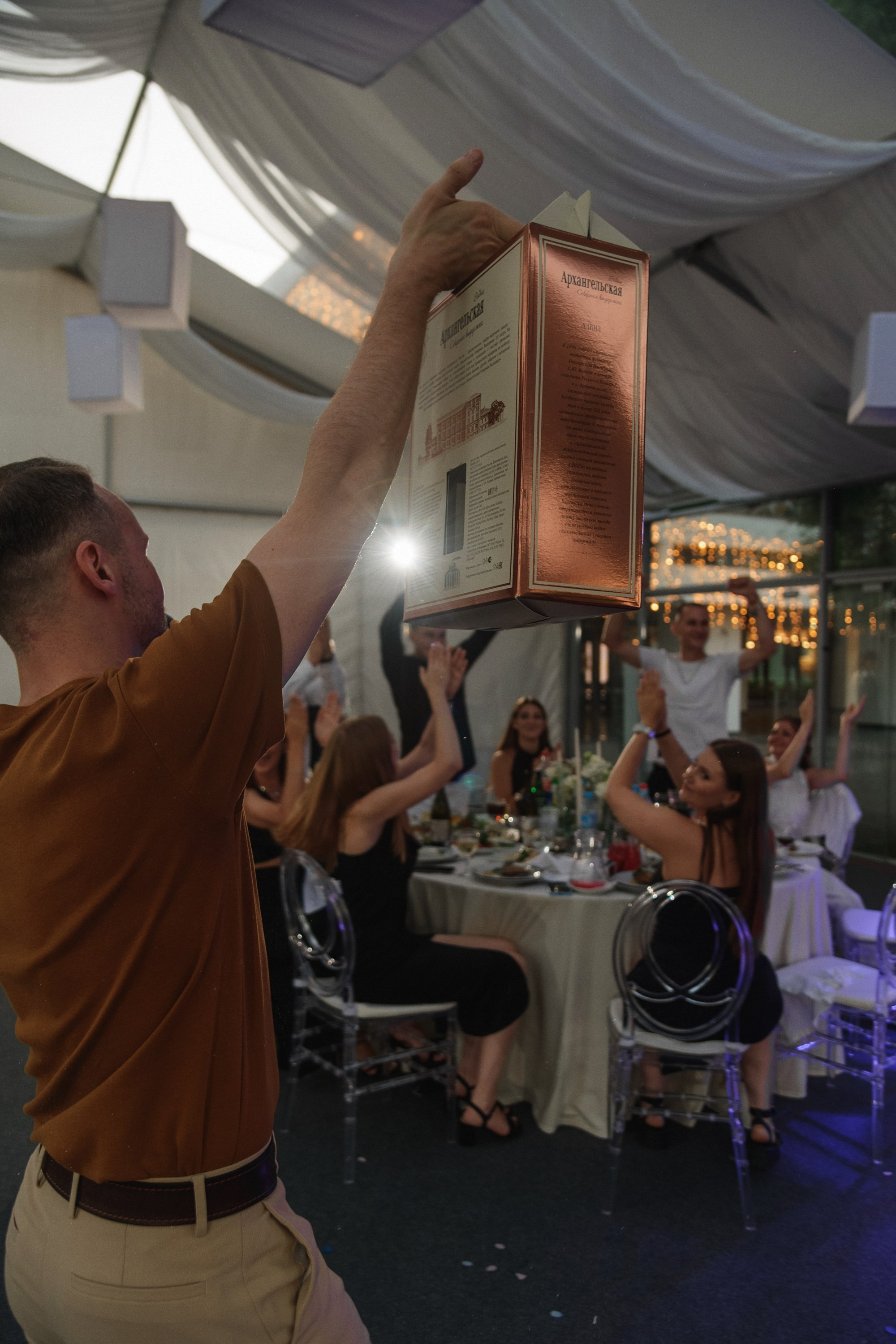 Таня и Вова. Фотограф Смоляк Алена