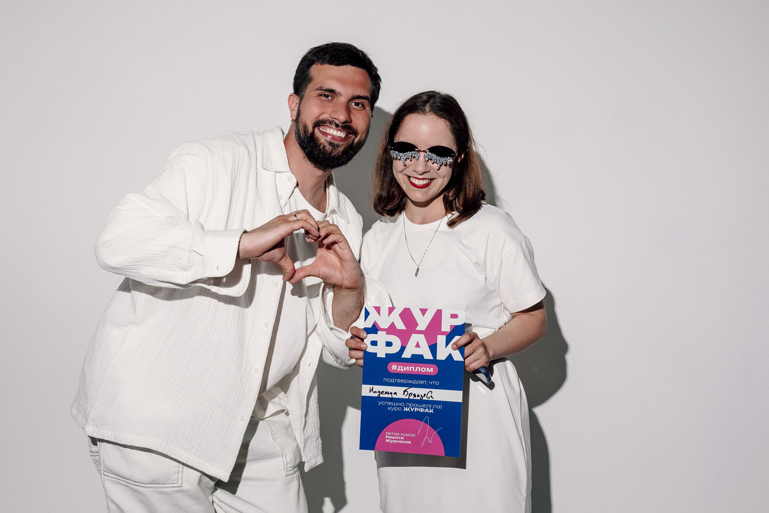 Выпускной курса «Журфак» 2025. Лёшка Варзегов — фотограф