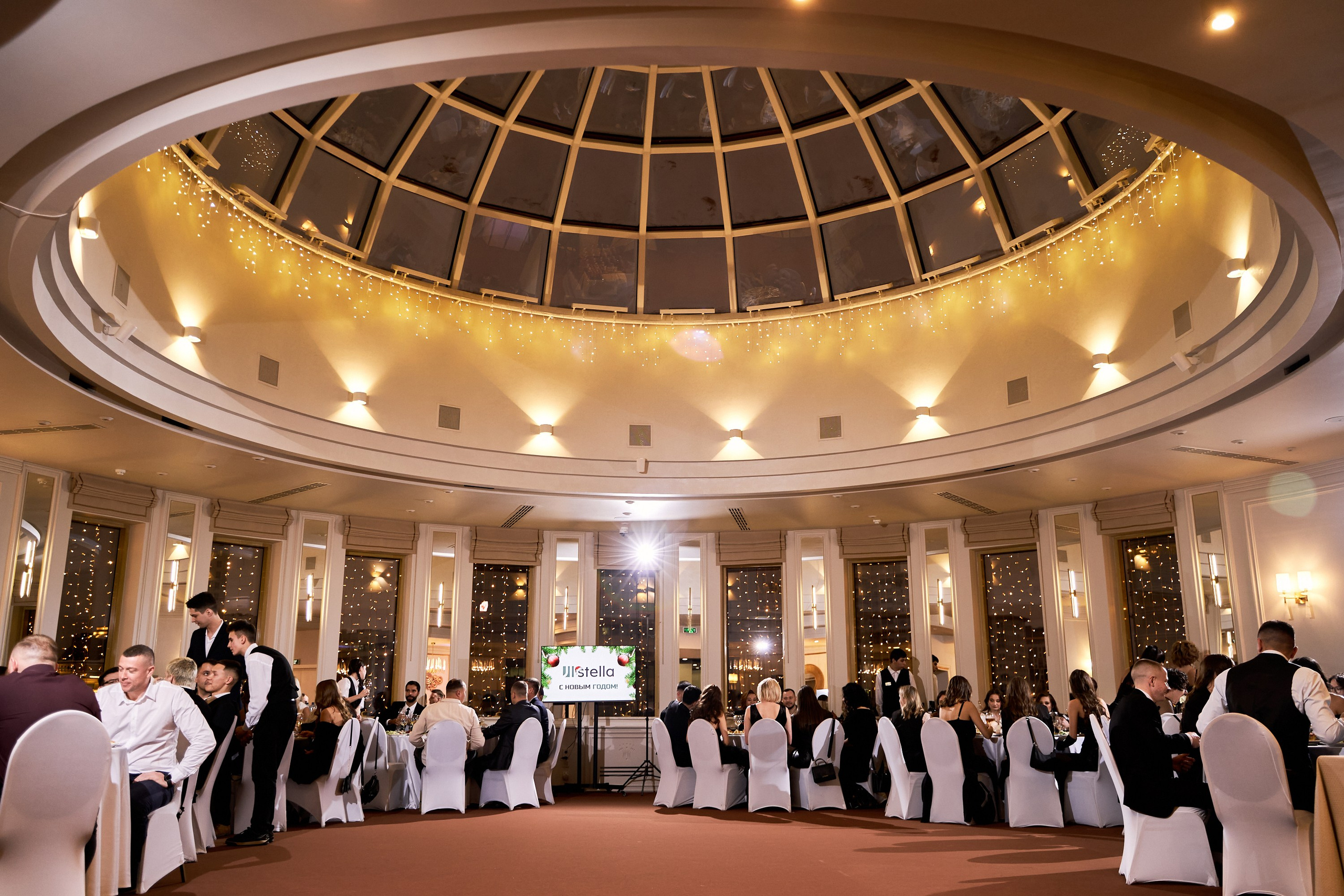 Корпоратив. Главная