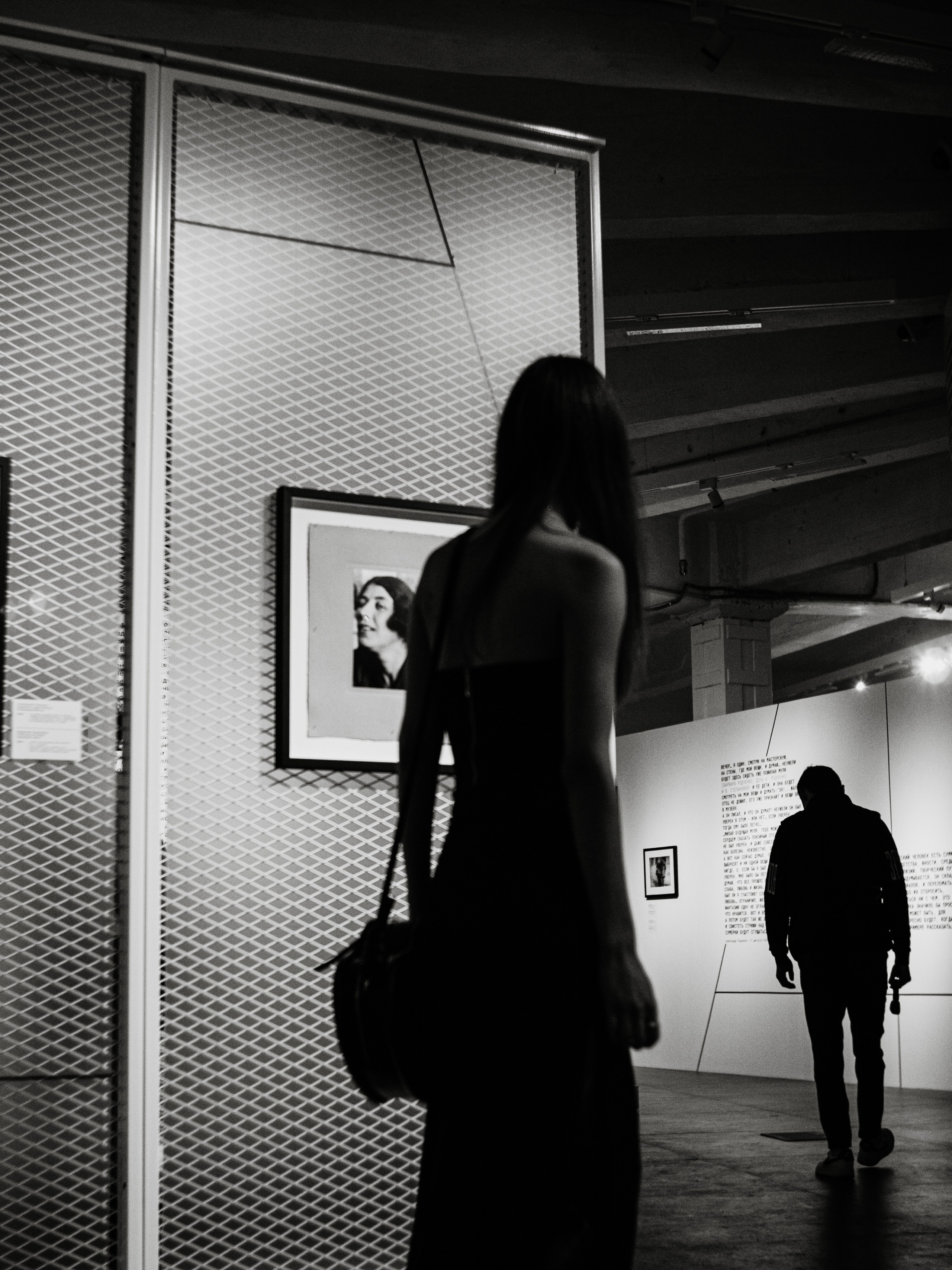 Выставка. Фотоистории