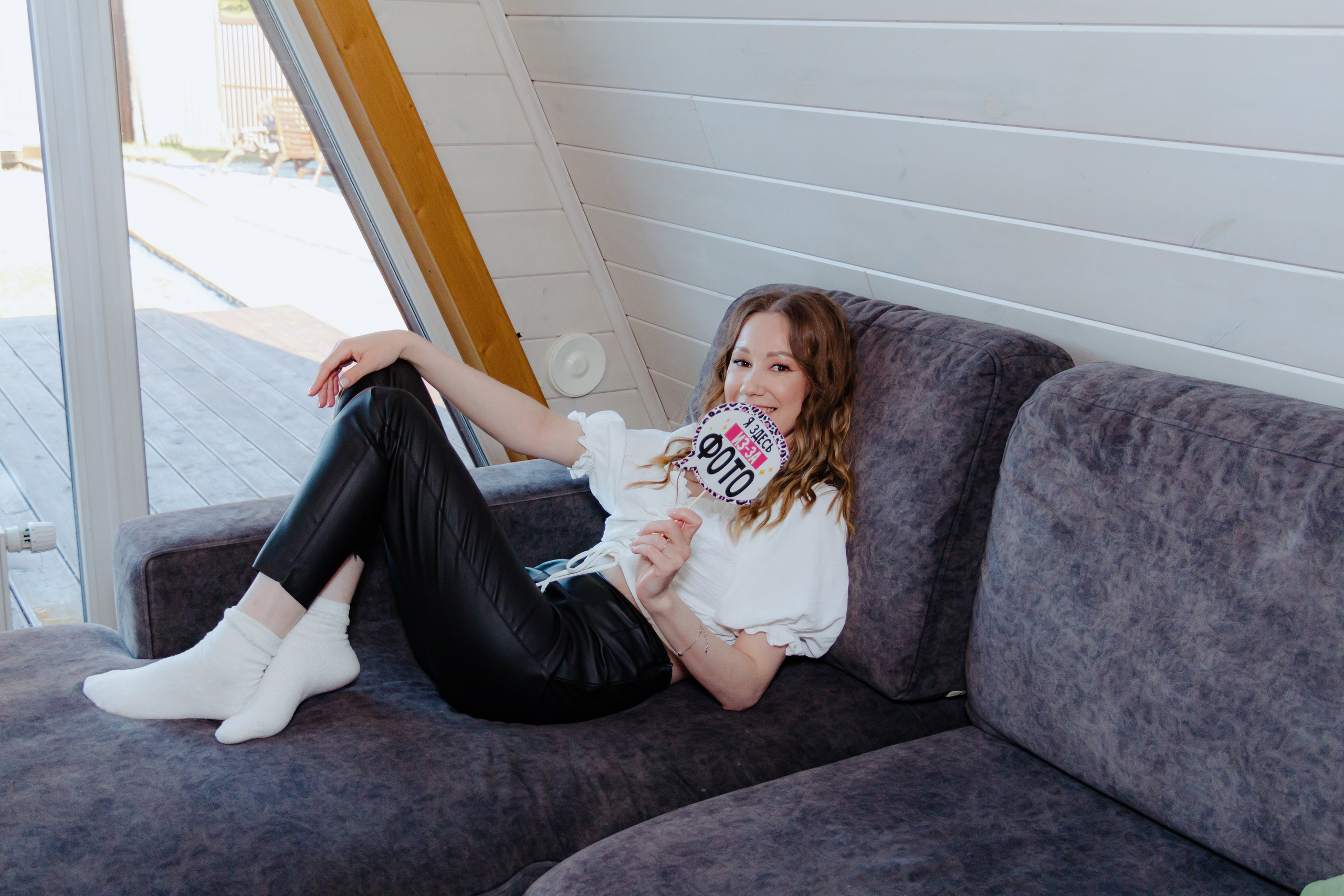 Фотосессия — пижамная вечеринка в Екатеринбурге. Фотограф в Екатеринбурге Пойгина Елена