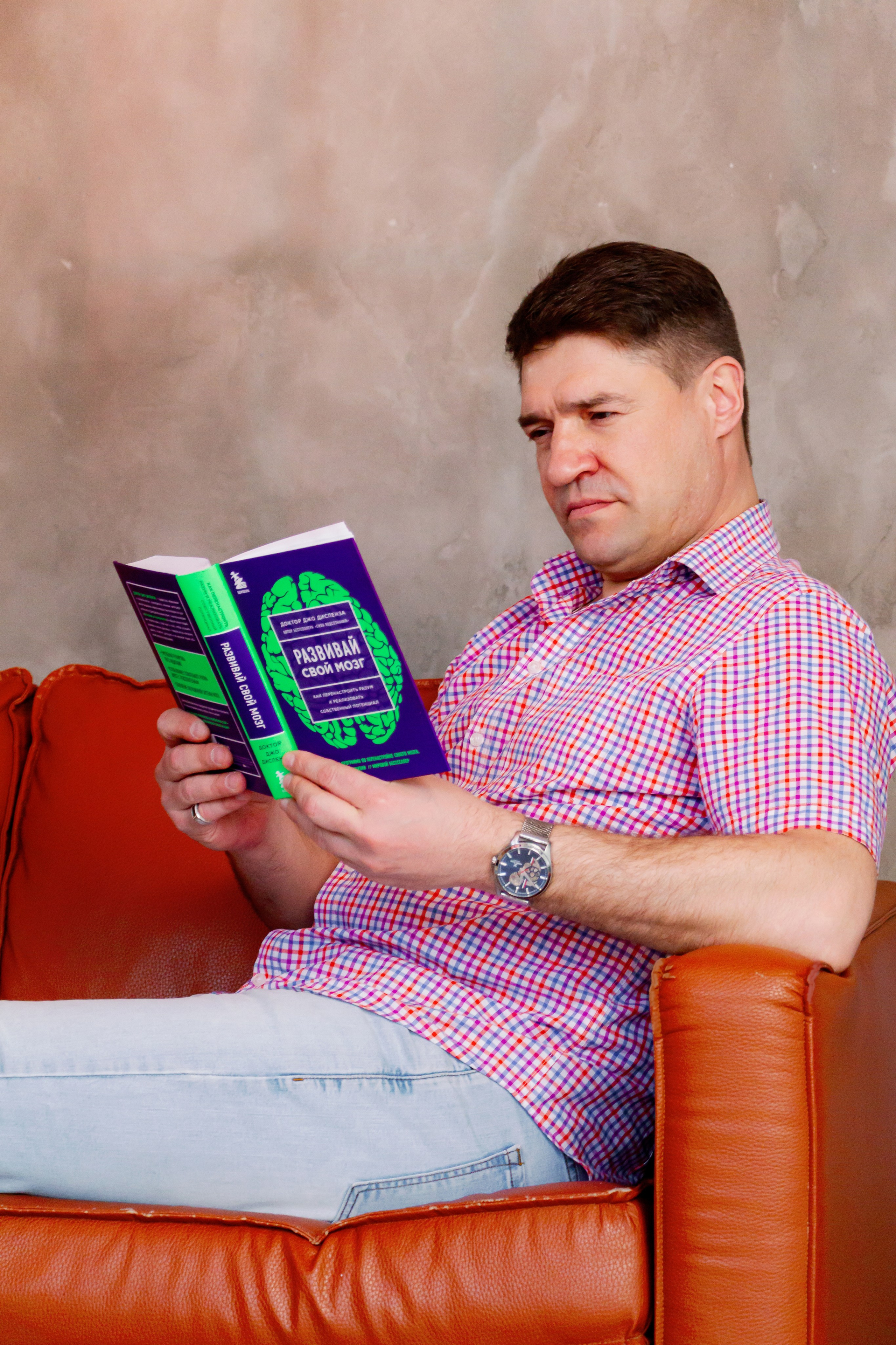 Деловой портрет. Евгений. Фотограф в Екатеринбурге Пойгина Елена