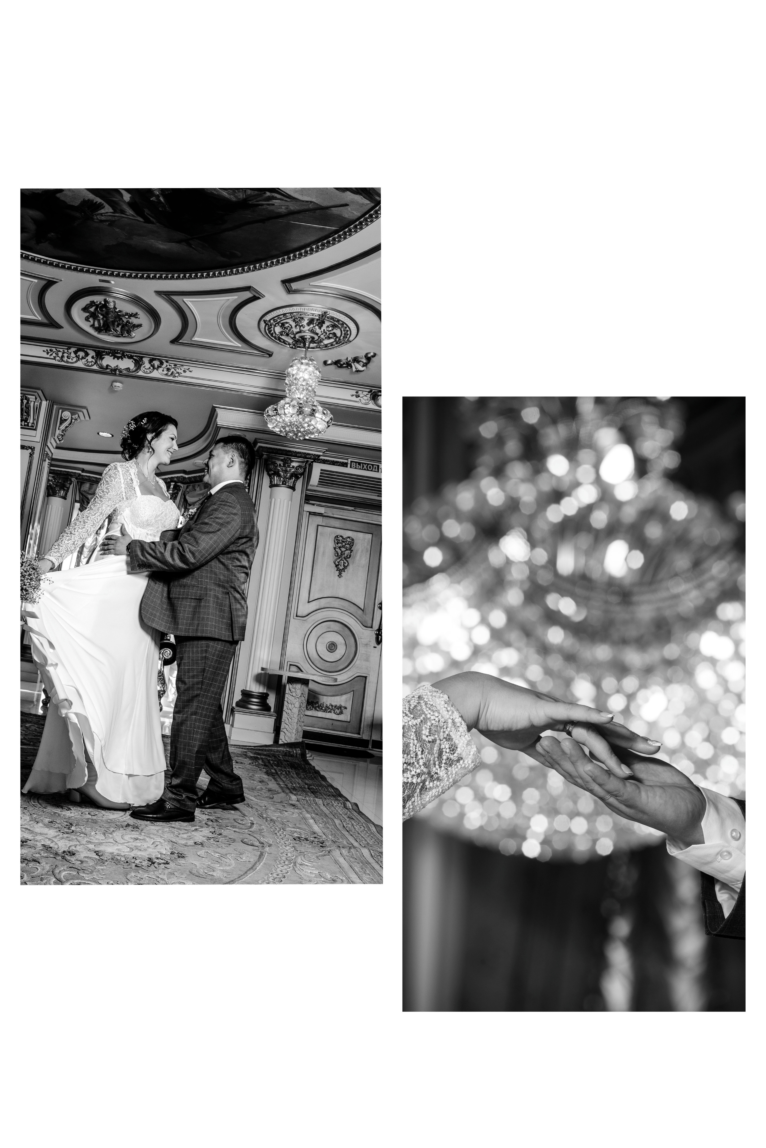 Свадьба Влад & Юля. Студийный и свадебный фотограф В городе Екатеринбург Ирина Мальта