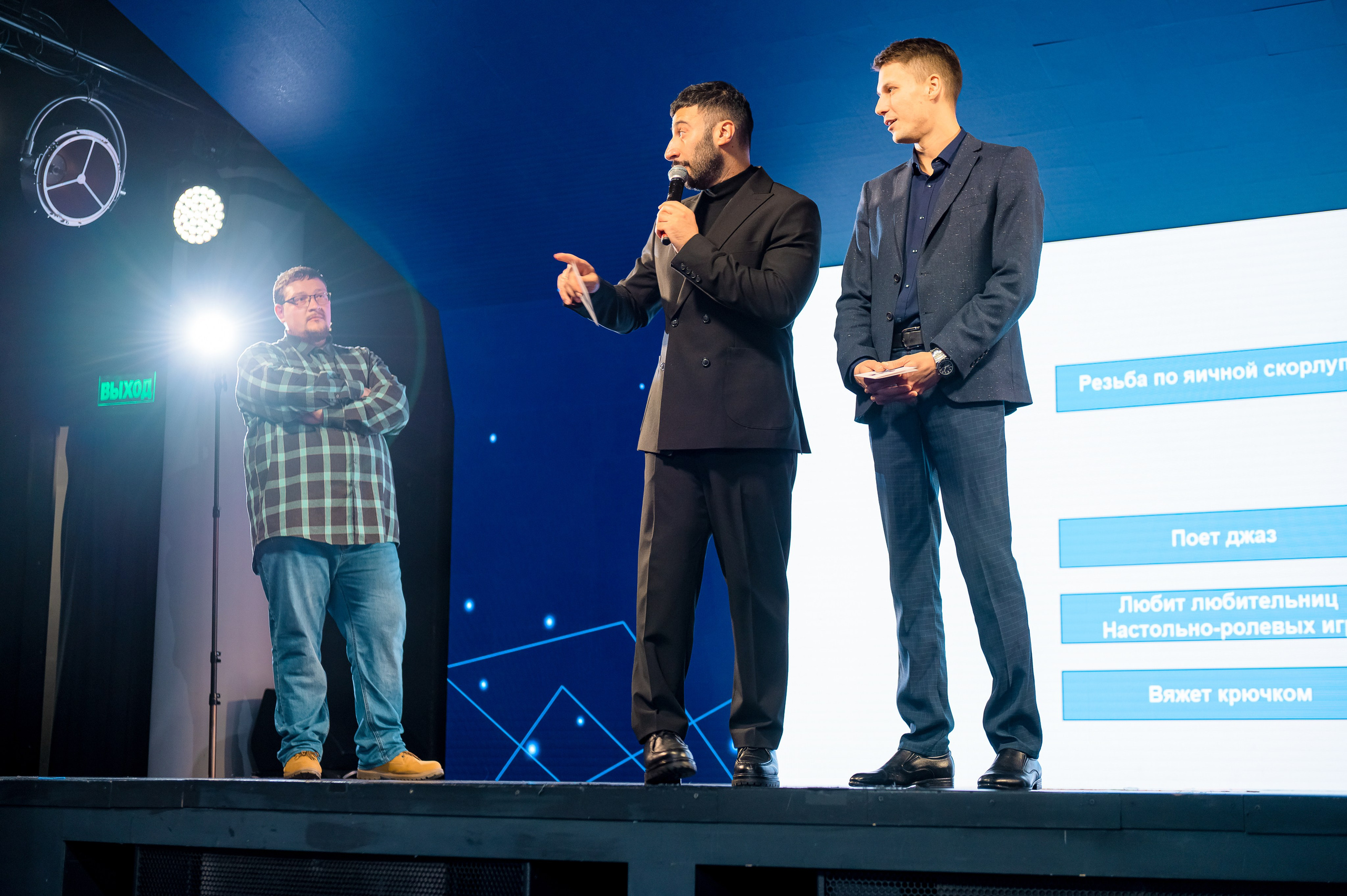 ИНСИС New Year Party. Фотограф Антон Малыхин