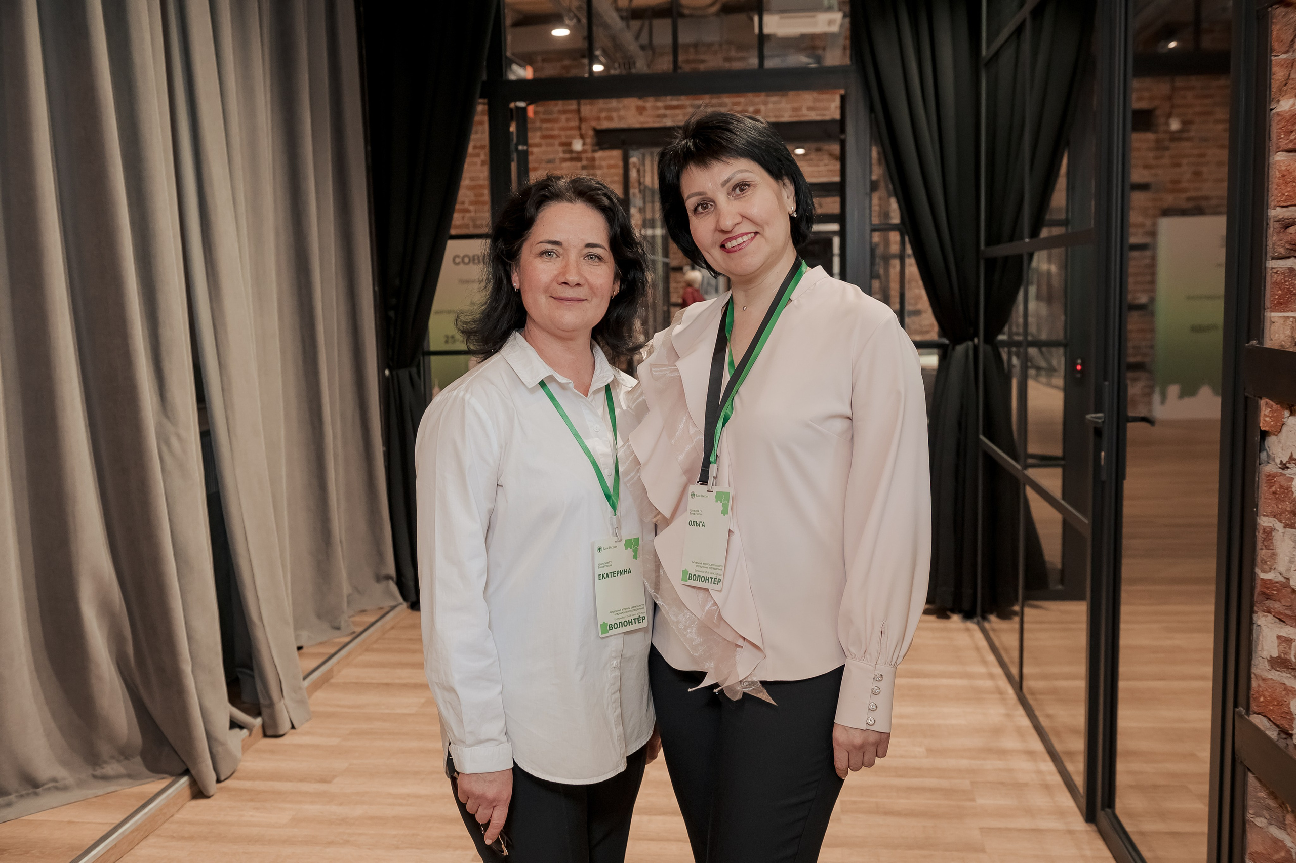 Конференция Банка России. Фотограф Антон Малыхин