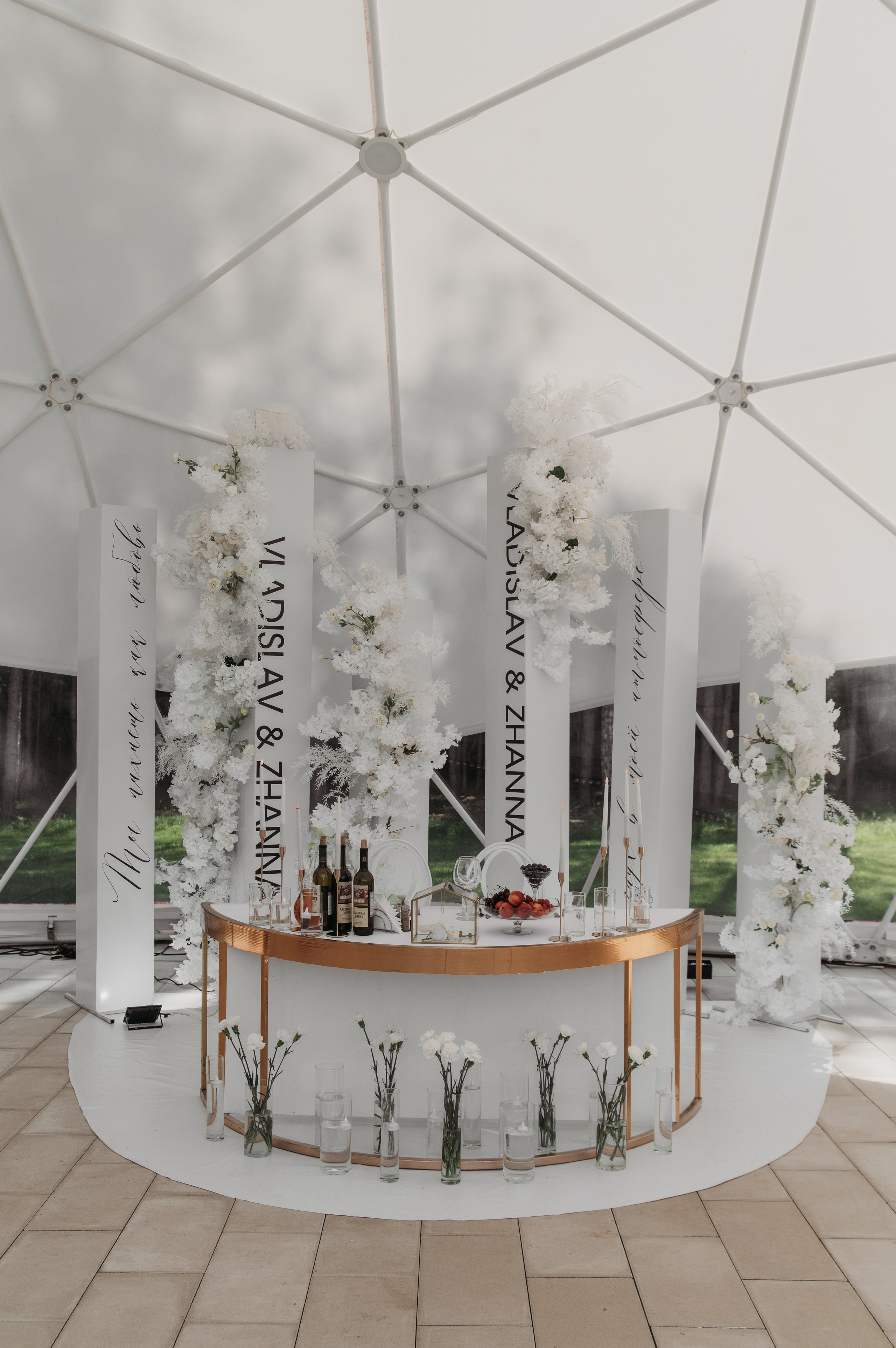 Свадебная фотосессия с утром невесты и красивым свадебным банкетом. Свадебный фотограф в Твери, Москве и Санкт-Петербурге Денисова Екатерина