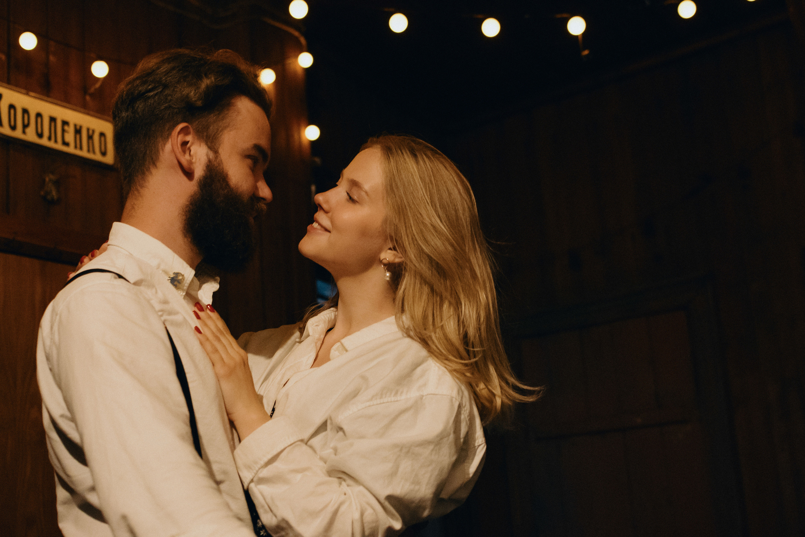 Арина и Кир. Свадебный фотограф Нижний Новгород Фатичев Артем