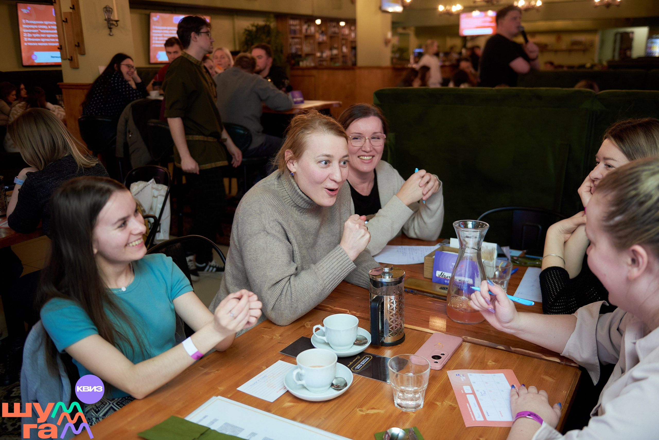 Квизы. Андрей Винников фотограф в Нижнем Новгороде
