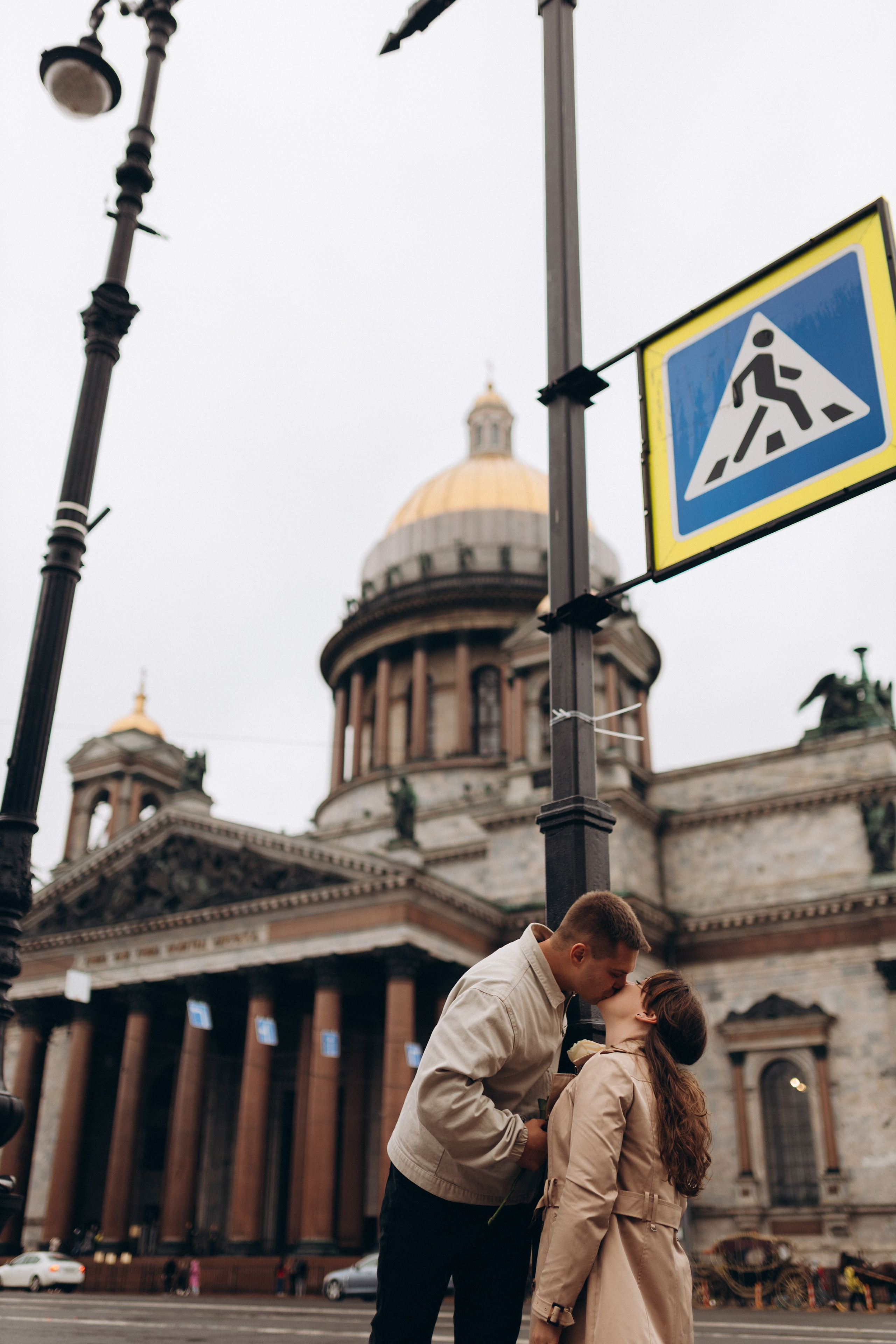 Олег и Катерина. Фотограф Белозерцева Марина