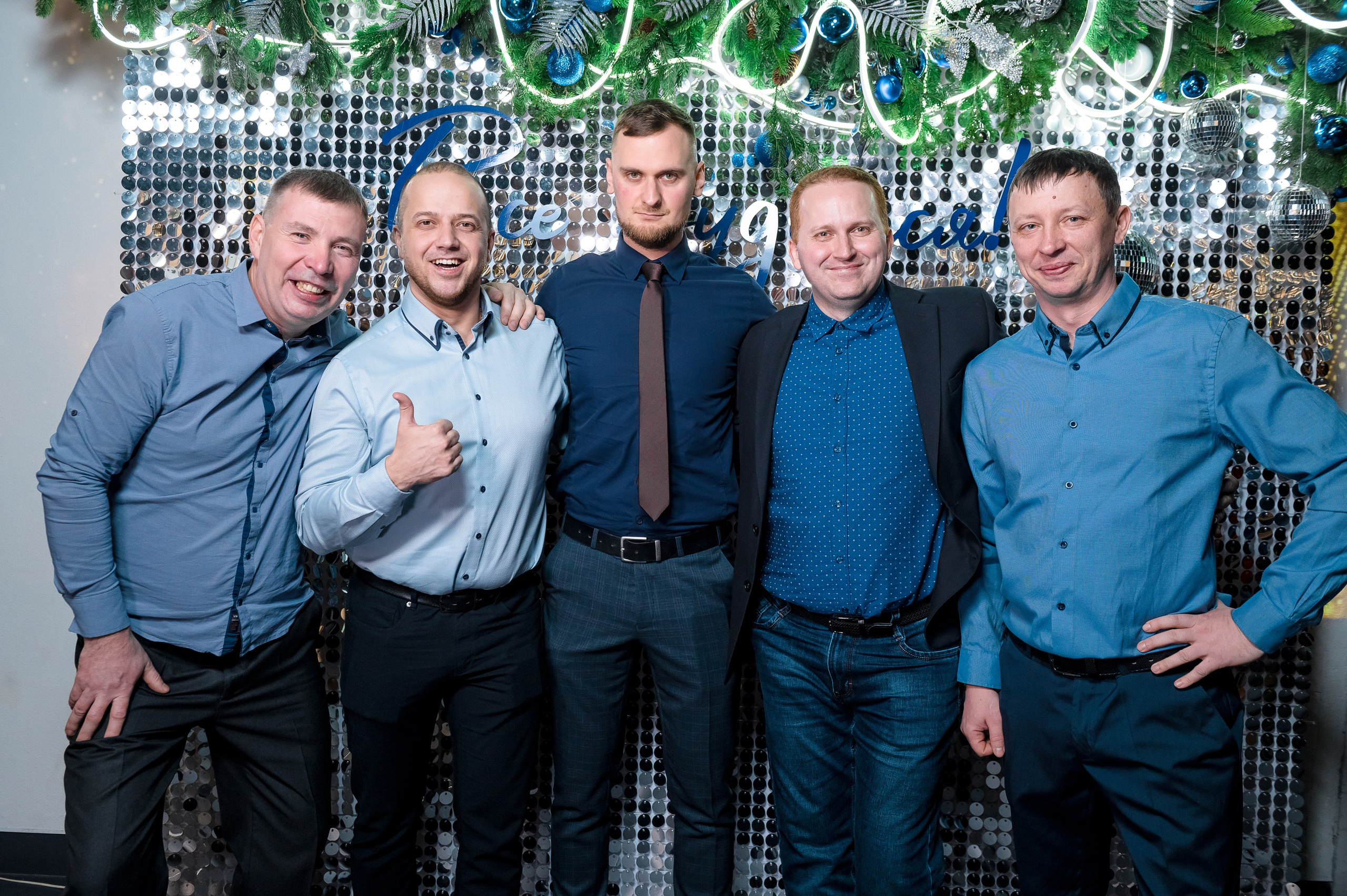 ИНСИС New Year Party. Фотограф Антон Малыхин