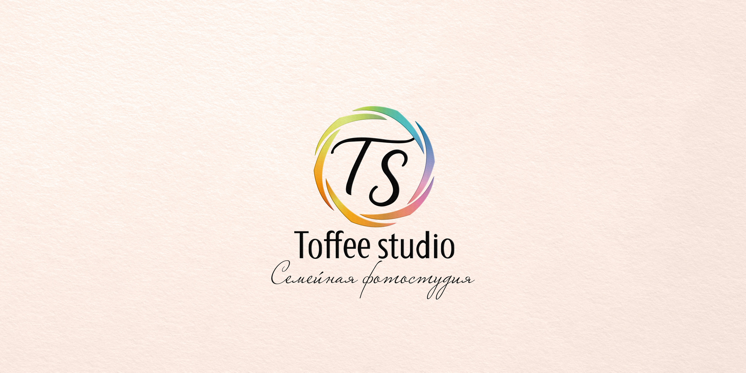 Контакты. Интерьерная фотостудия Toffee Studio