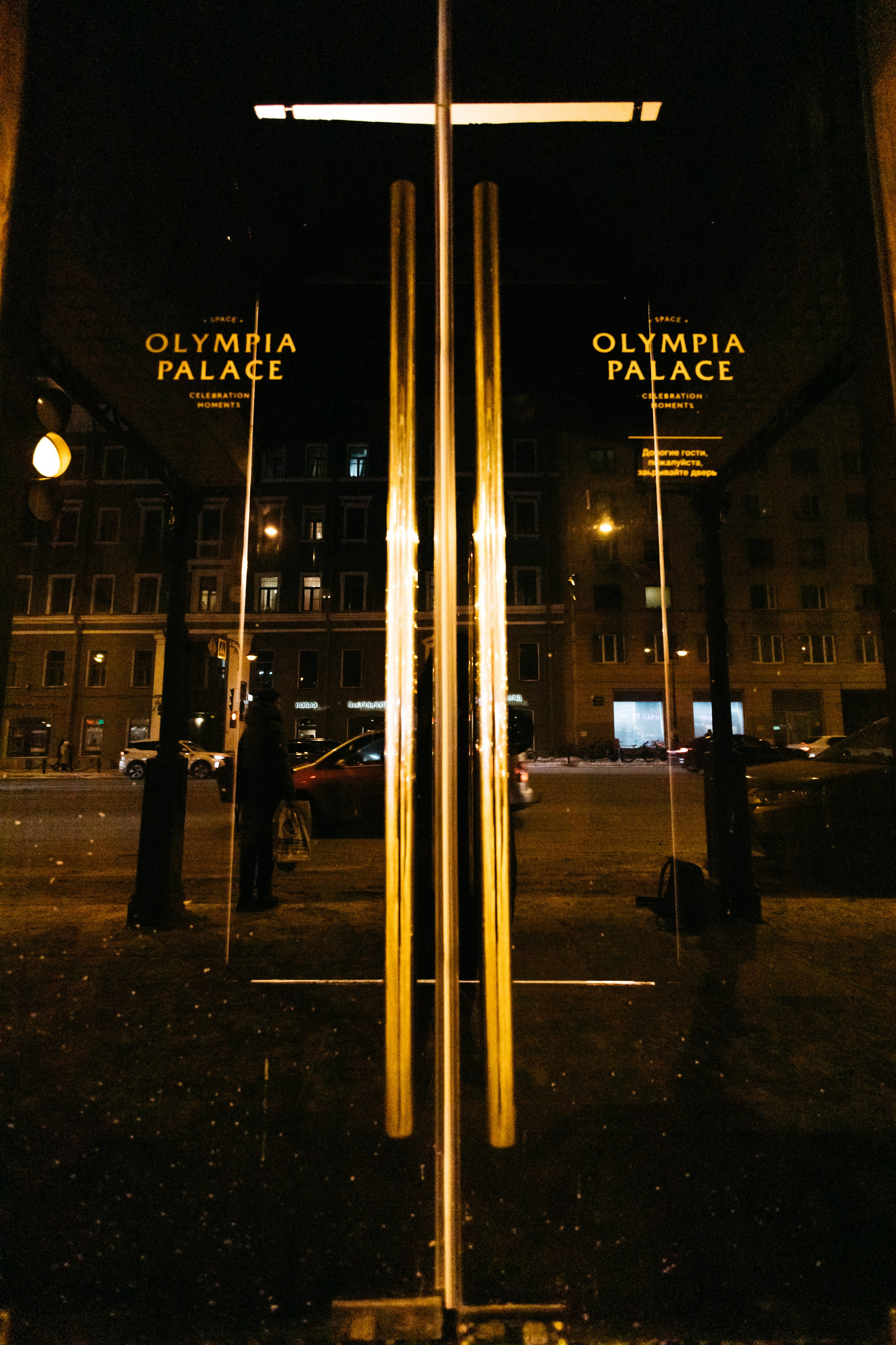 Ханука. Фотограф в Санкт-Петербурге Виктория Безверхая