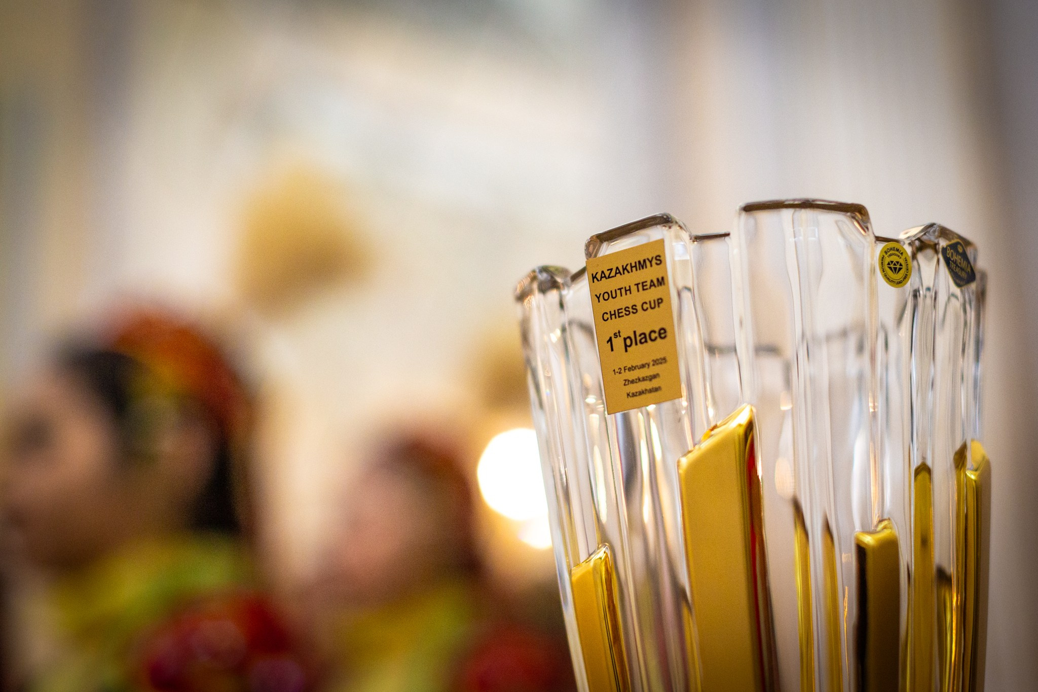 2025.02.01 KAZAKHMYS Youth Team Chess CUP 2025 — Closing Ceremony. Фотограф Анна Штурман (репортажная съёмка любых событий и мероприятий) Anna Shtourman photographer