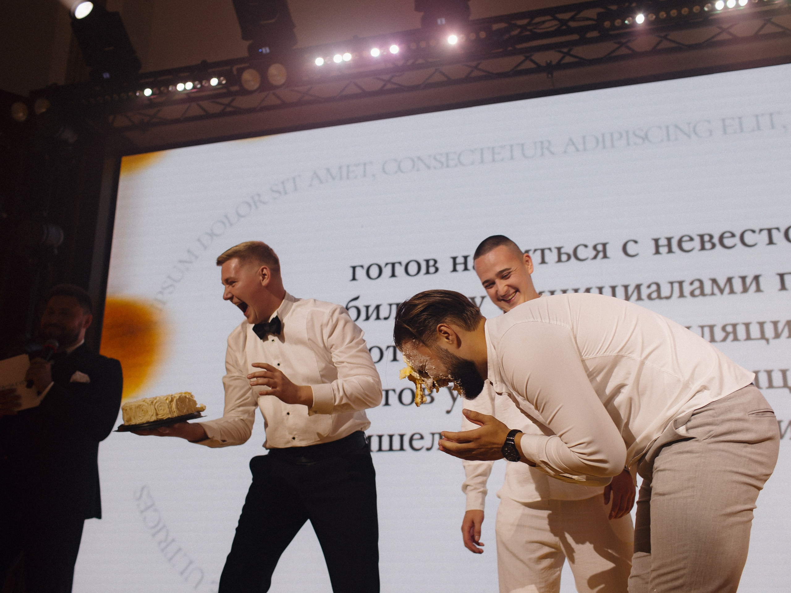 МАРК И ТАНЯ, ПАРК СИТИ, FA-TA EVENT. Свадебный и индивидуальный фотограф в Челябинске Евгения Негодяева