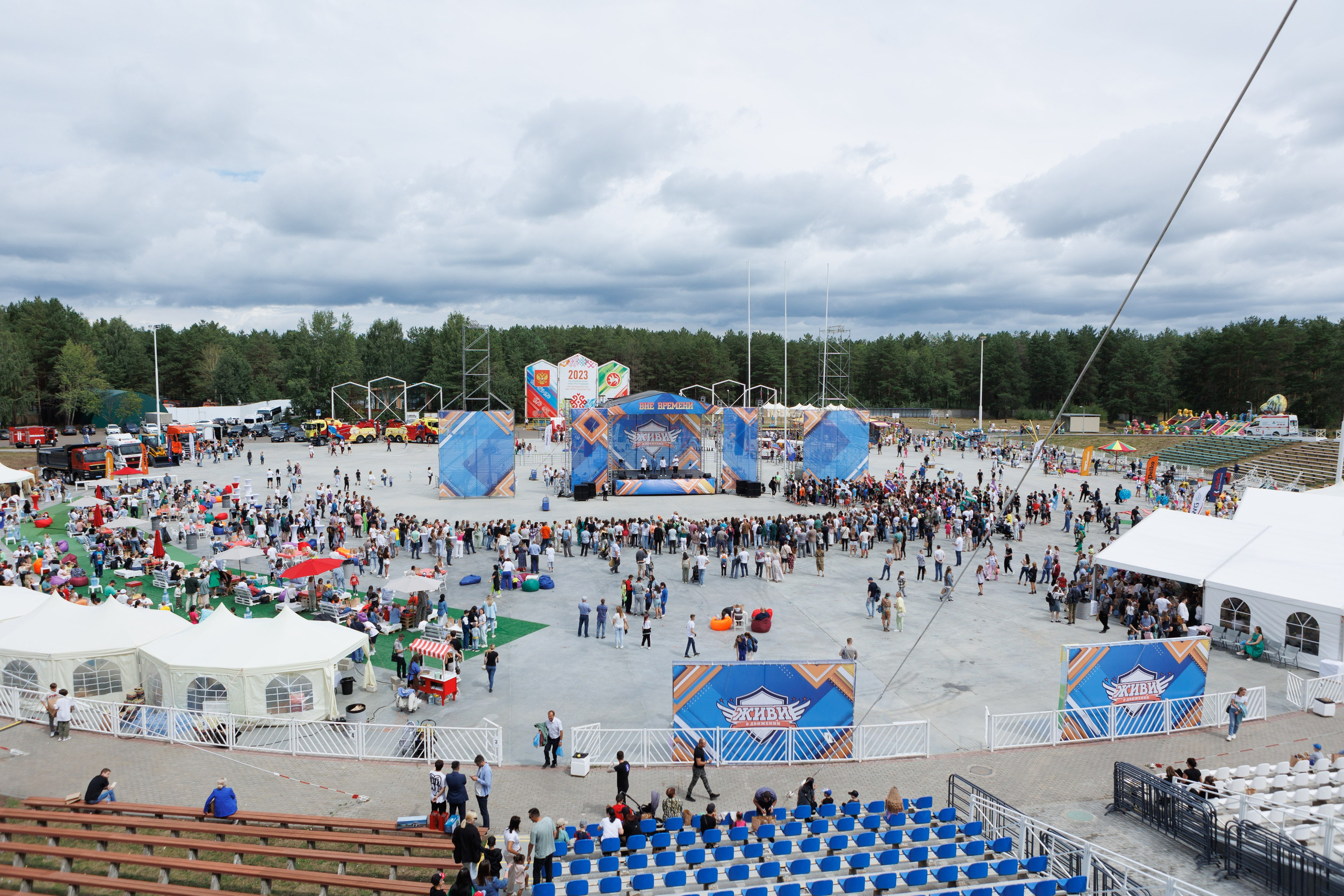 Репортаж. Фотограф Казань